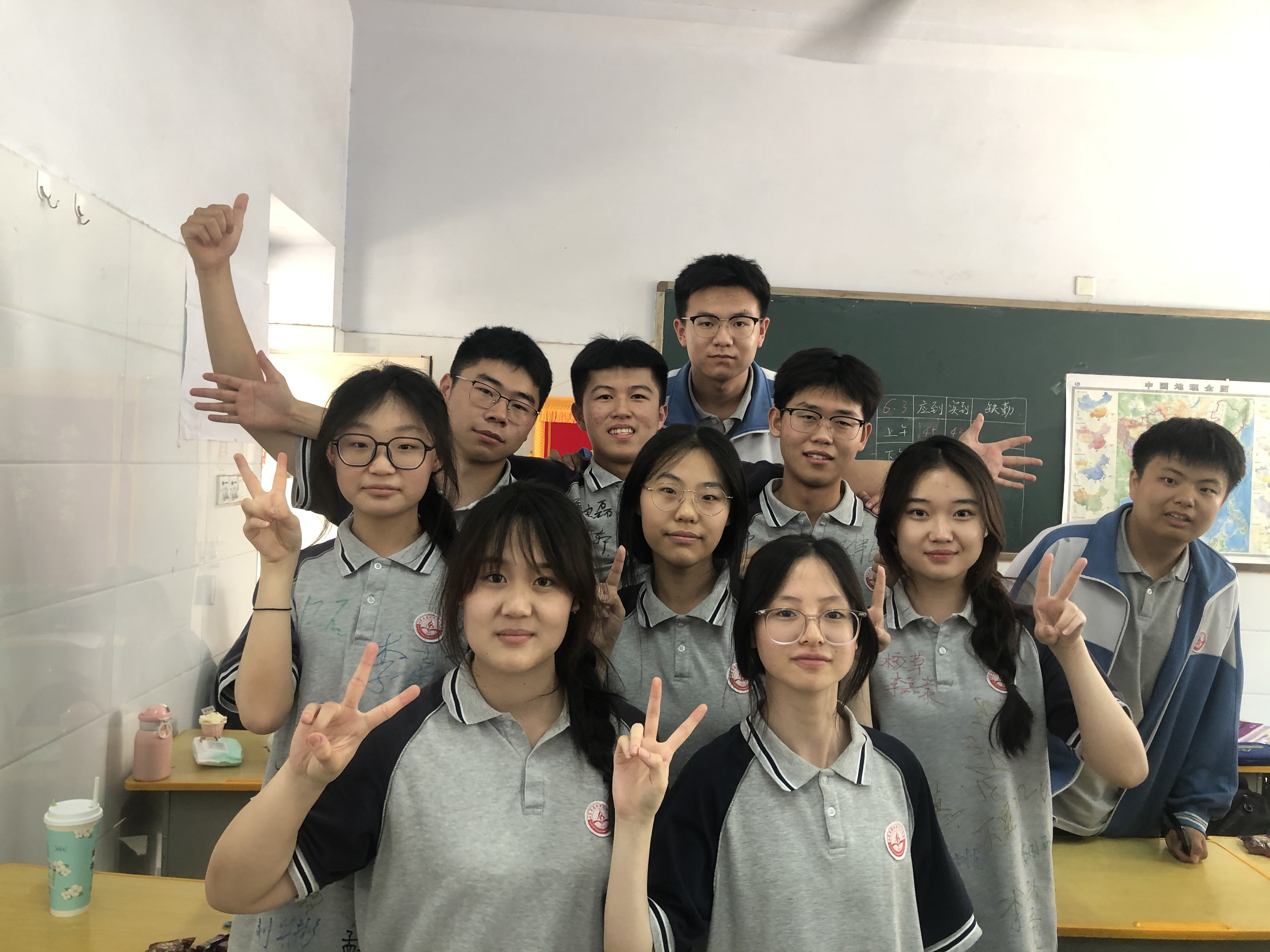 微信图片_20240614143454