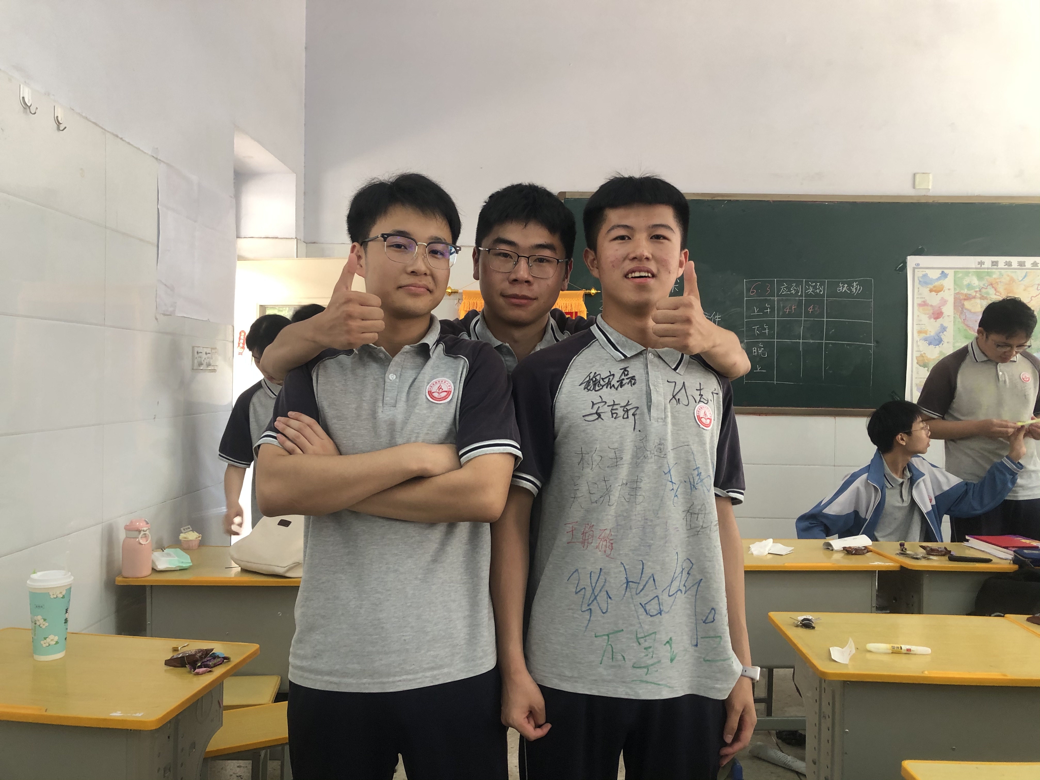 微信图片_20240614143511
