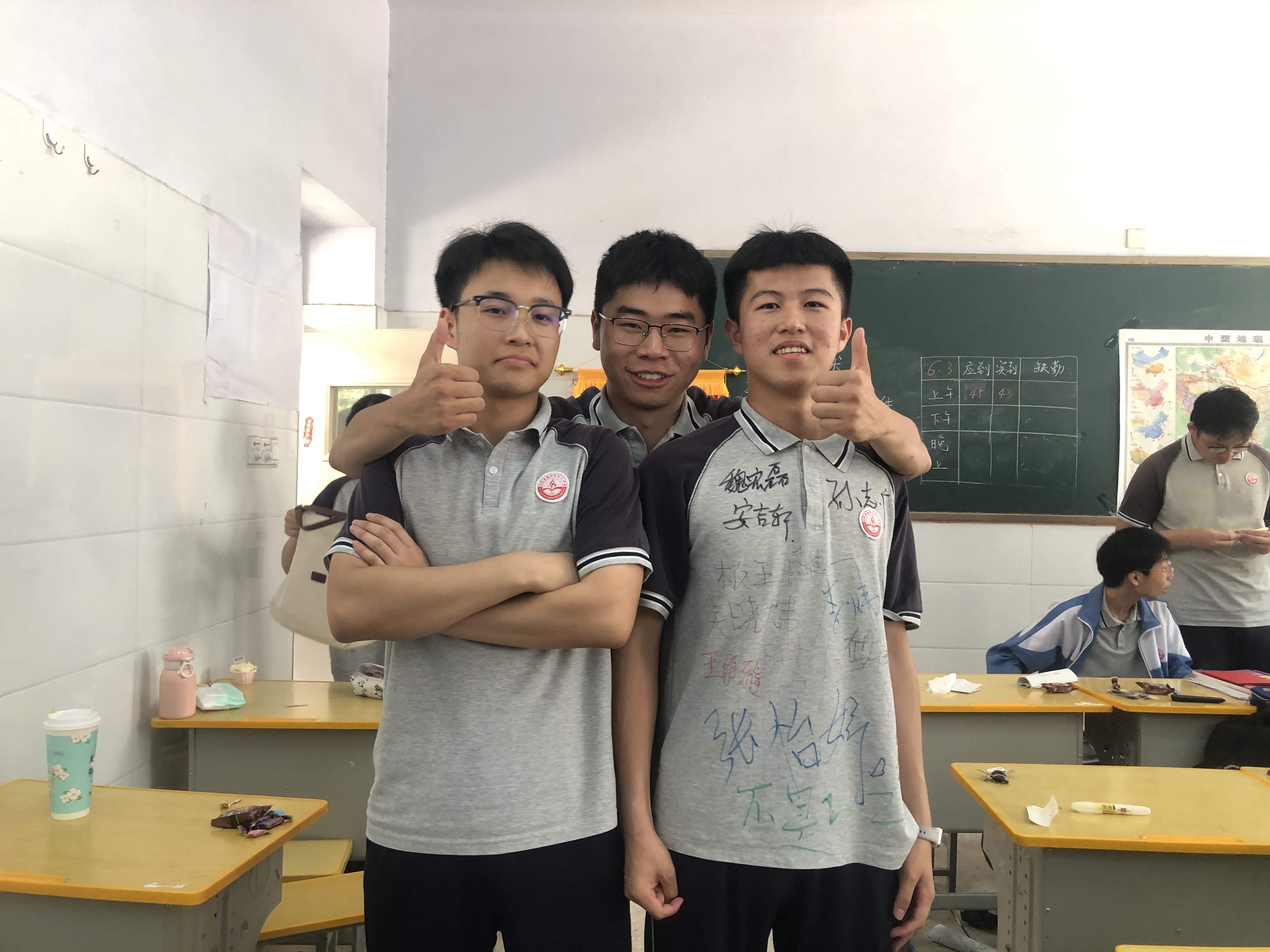 微信图片_20240614143516