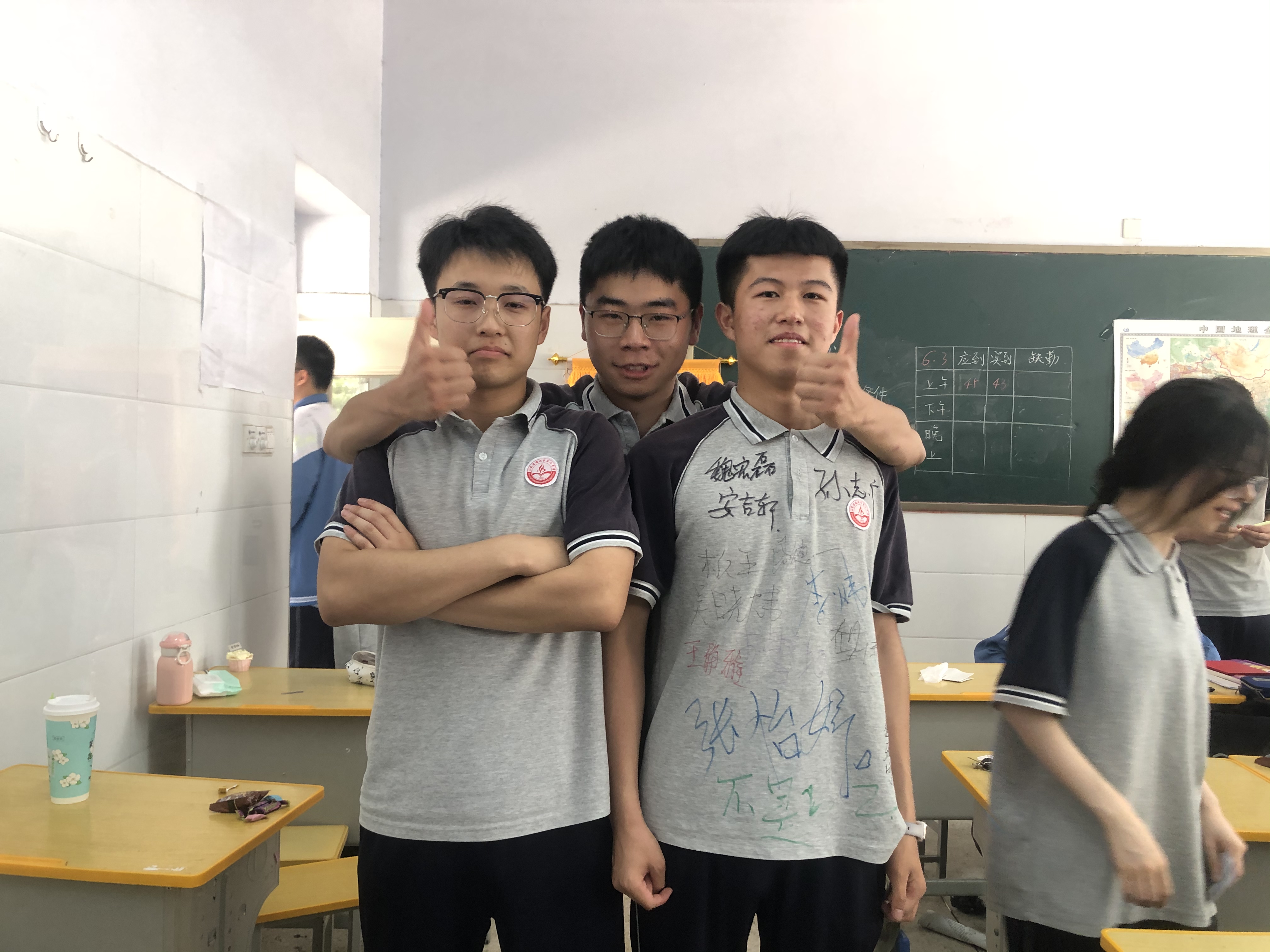 微信图片_20240614143522