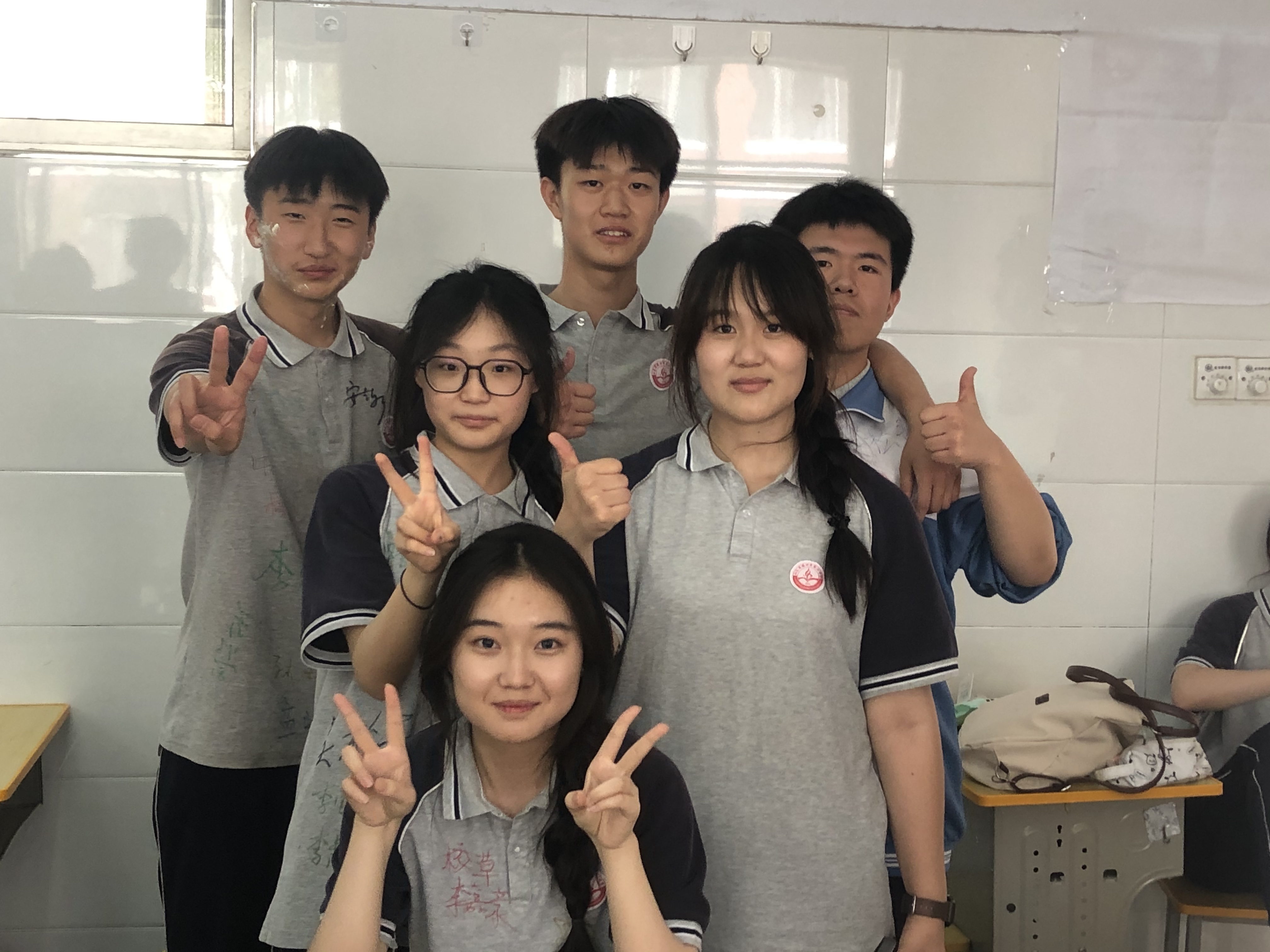 微信图片_202406141435321