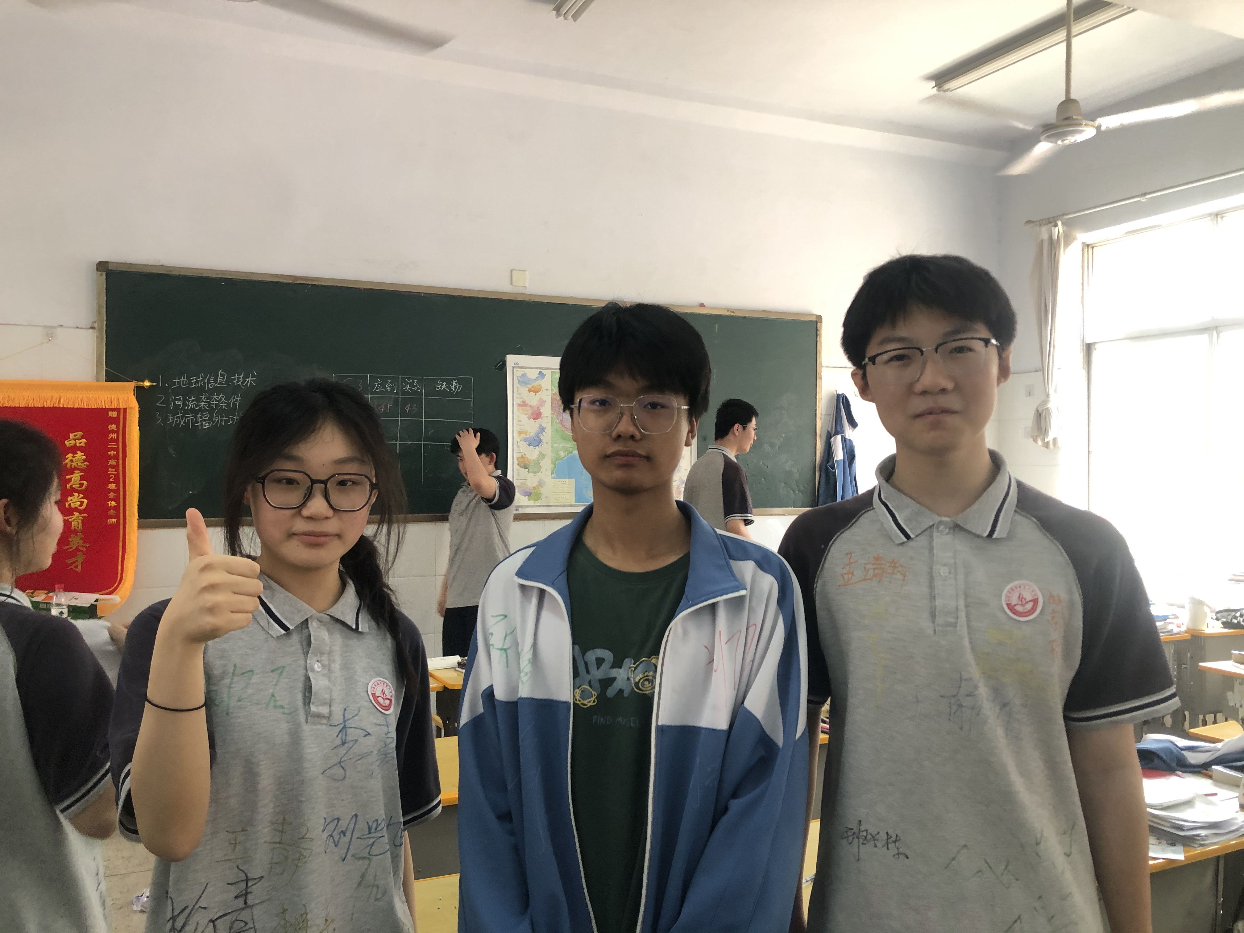 微信图片_202406141435481