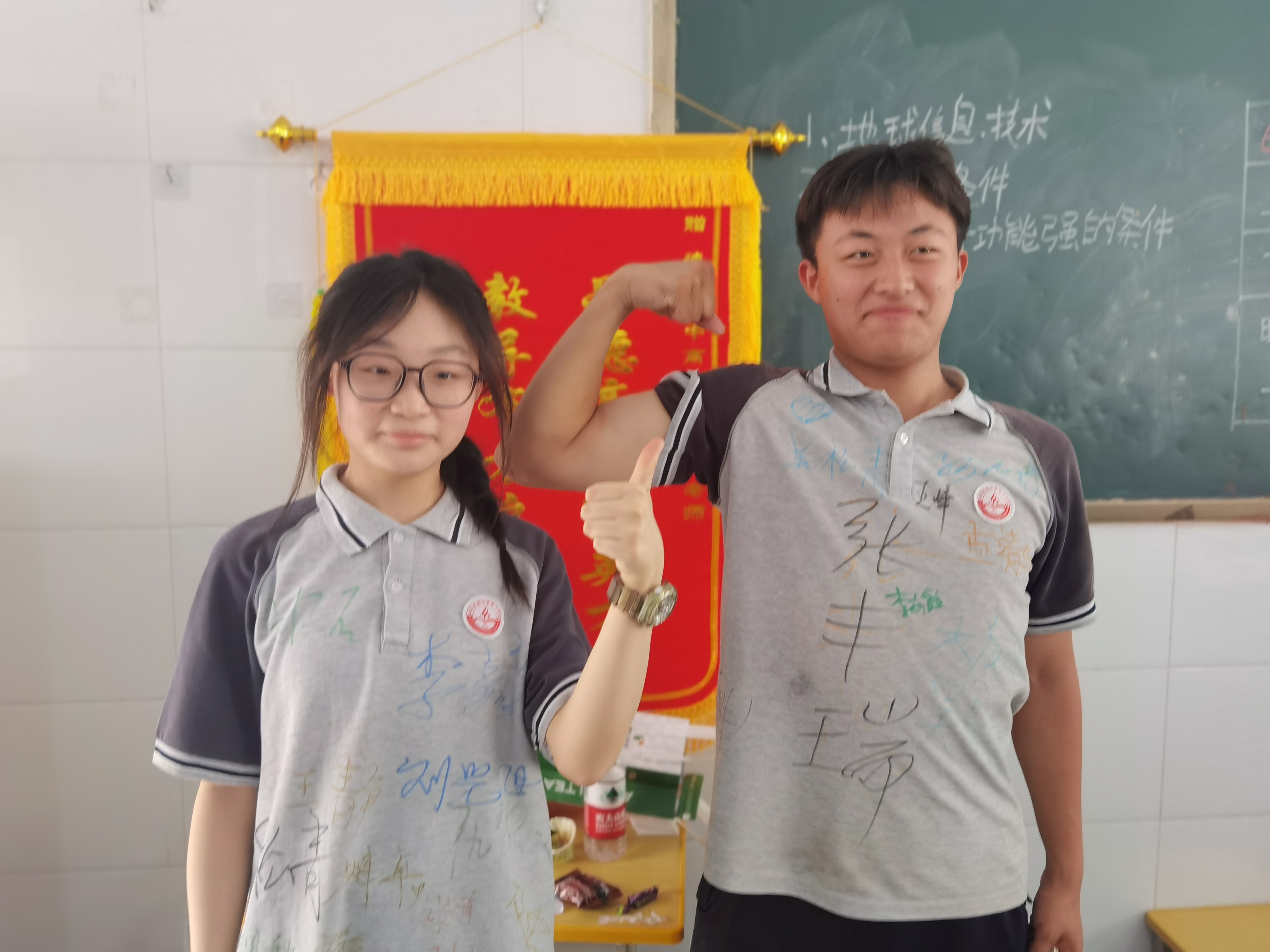 微信图片_20240614143553