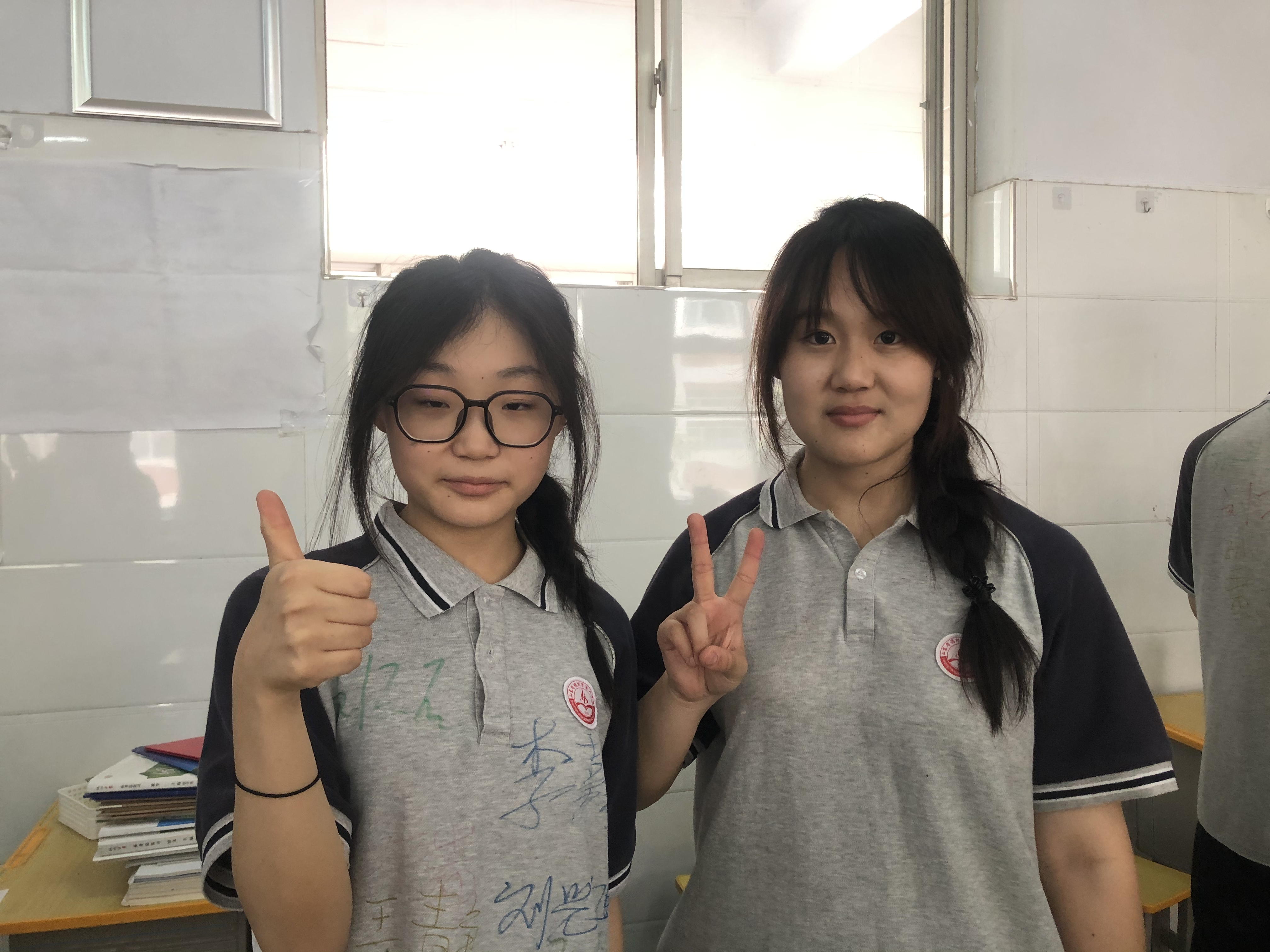微信图片_20240614143600