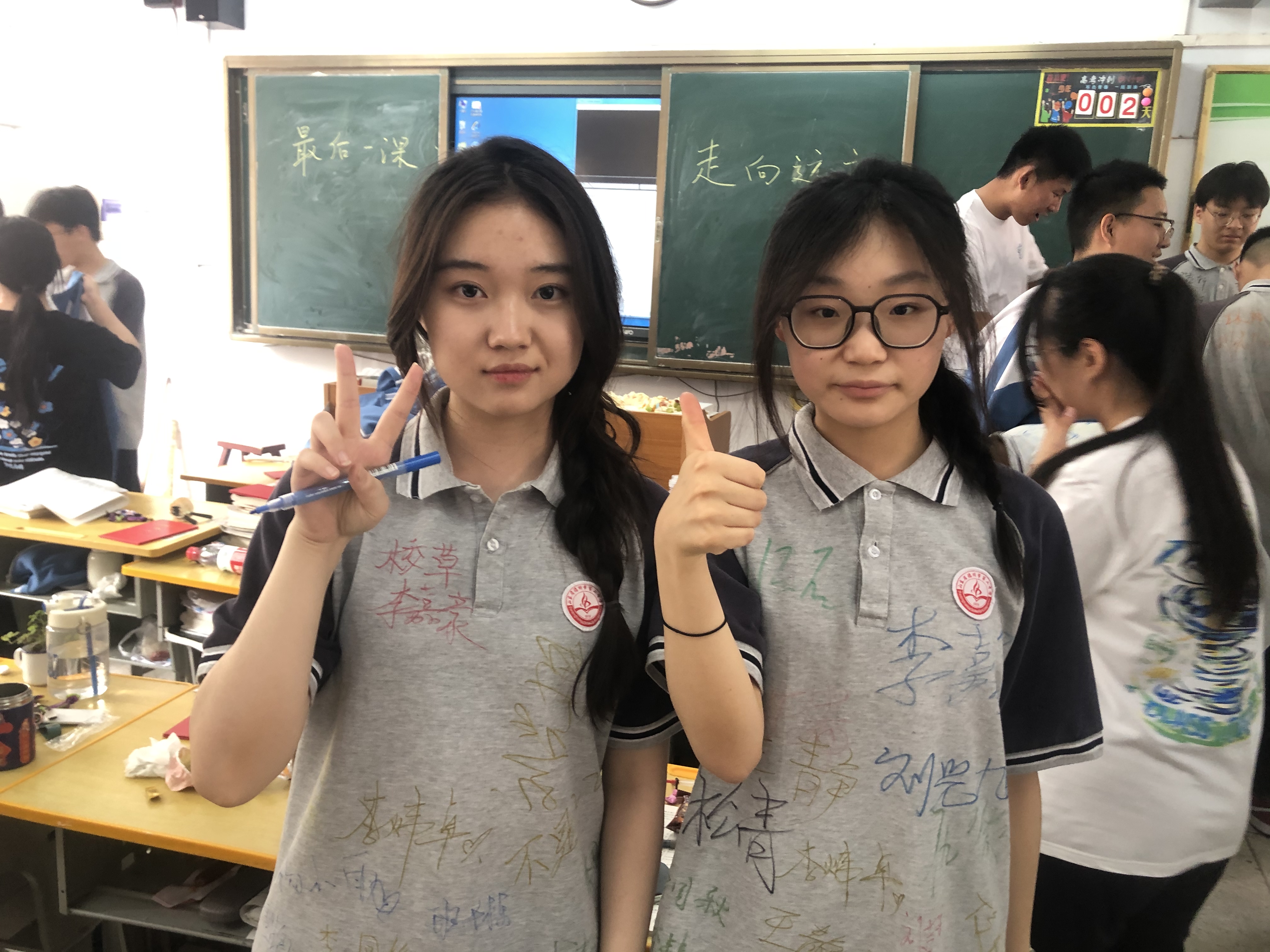 微信图片_202406141436041