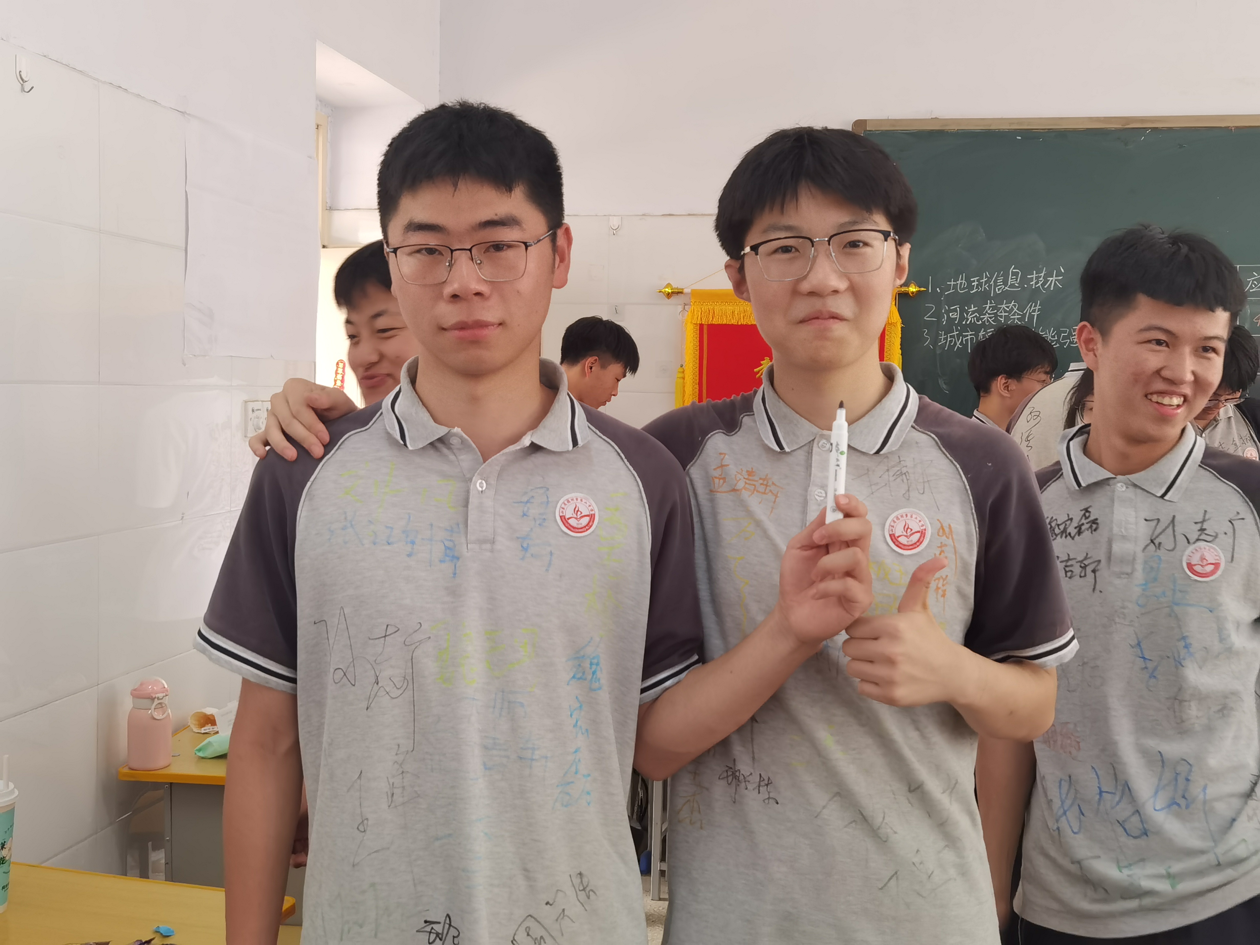 微信图片_20240614143612