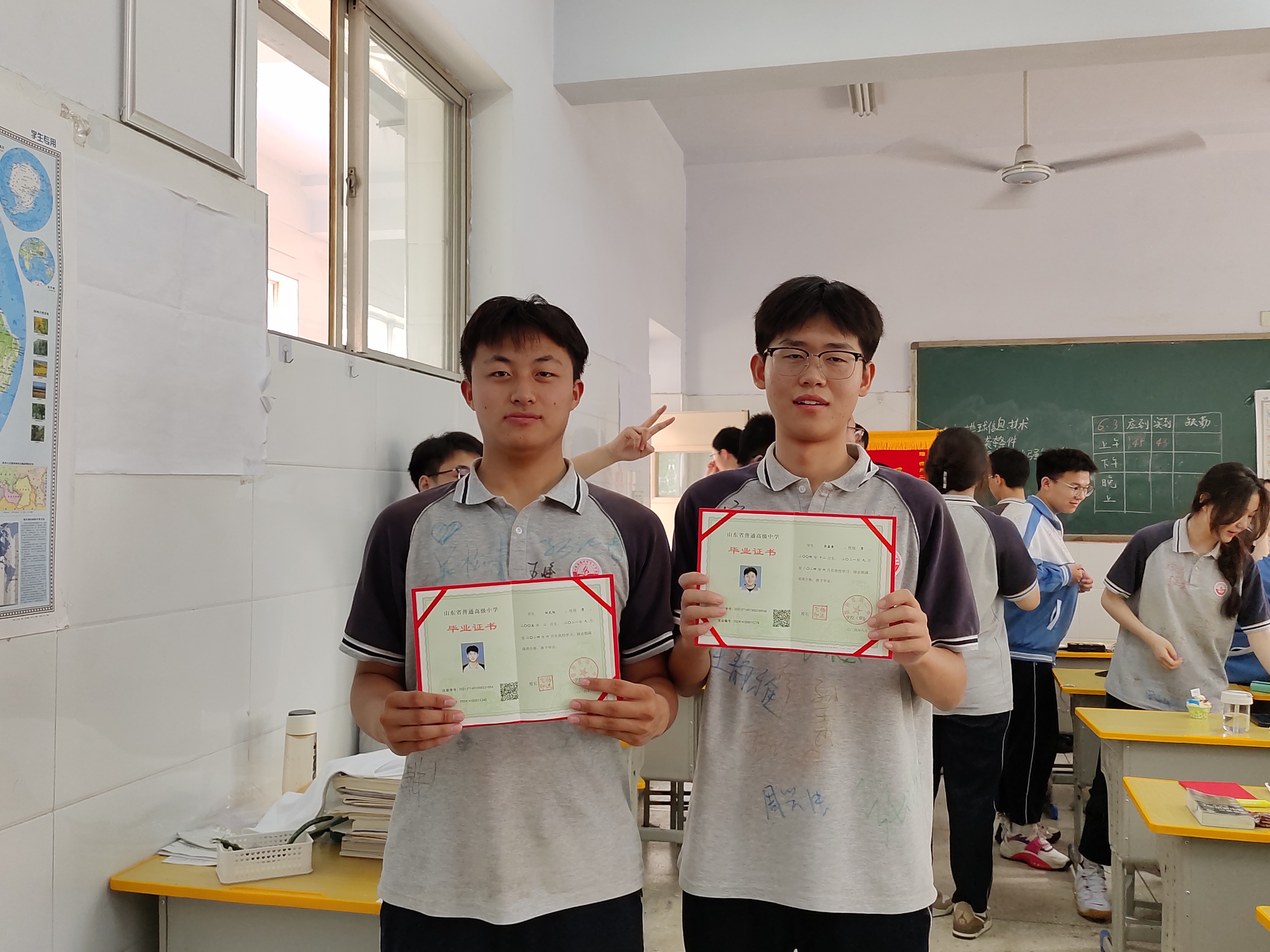 微信图片_20240614143631