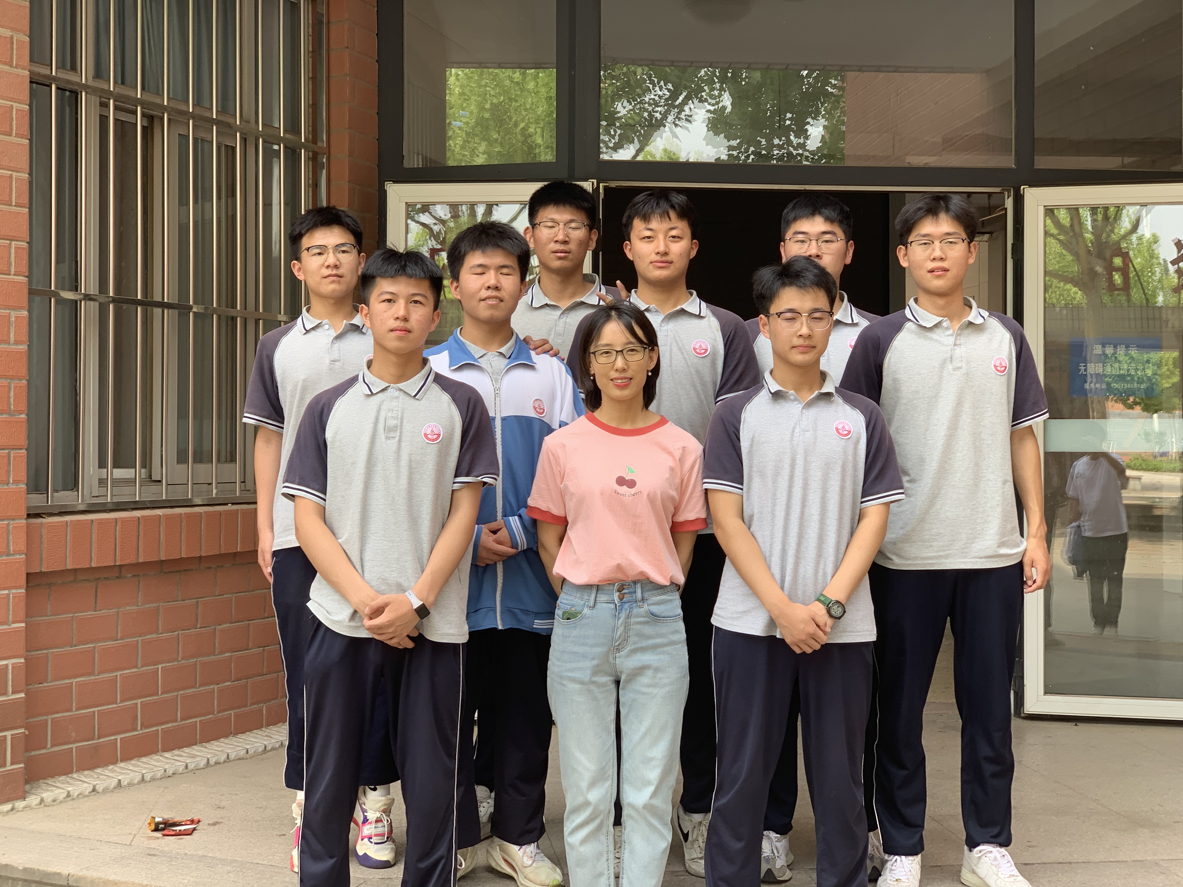 微信图片_20240614143639