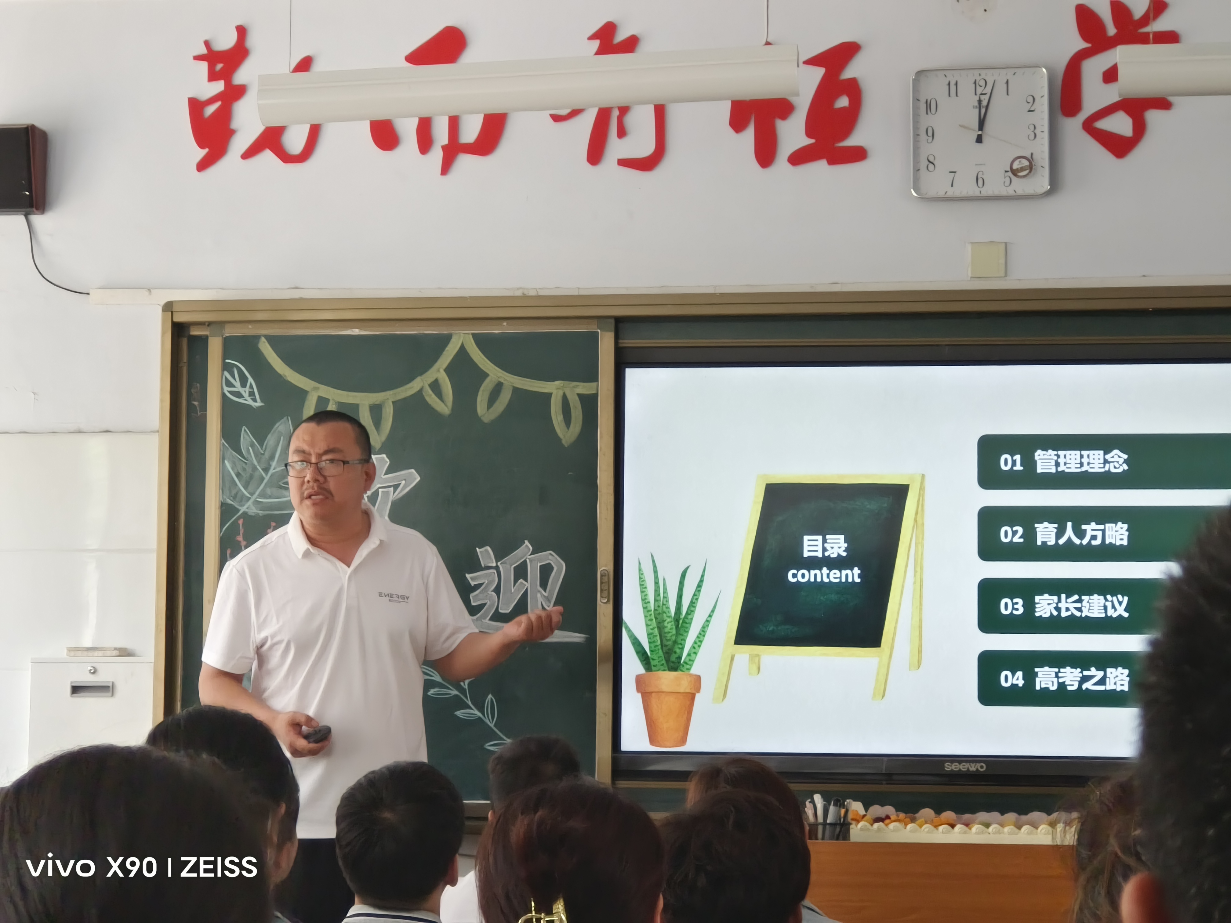 微信图片_20231120233142