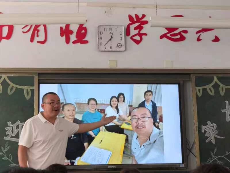 微信图片_202311202331441