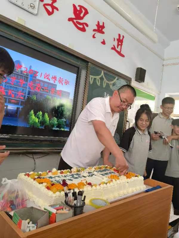 微信图片_202311202331442