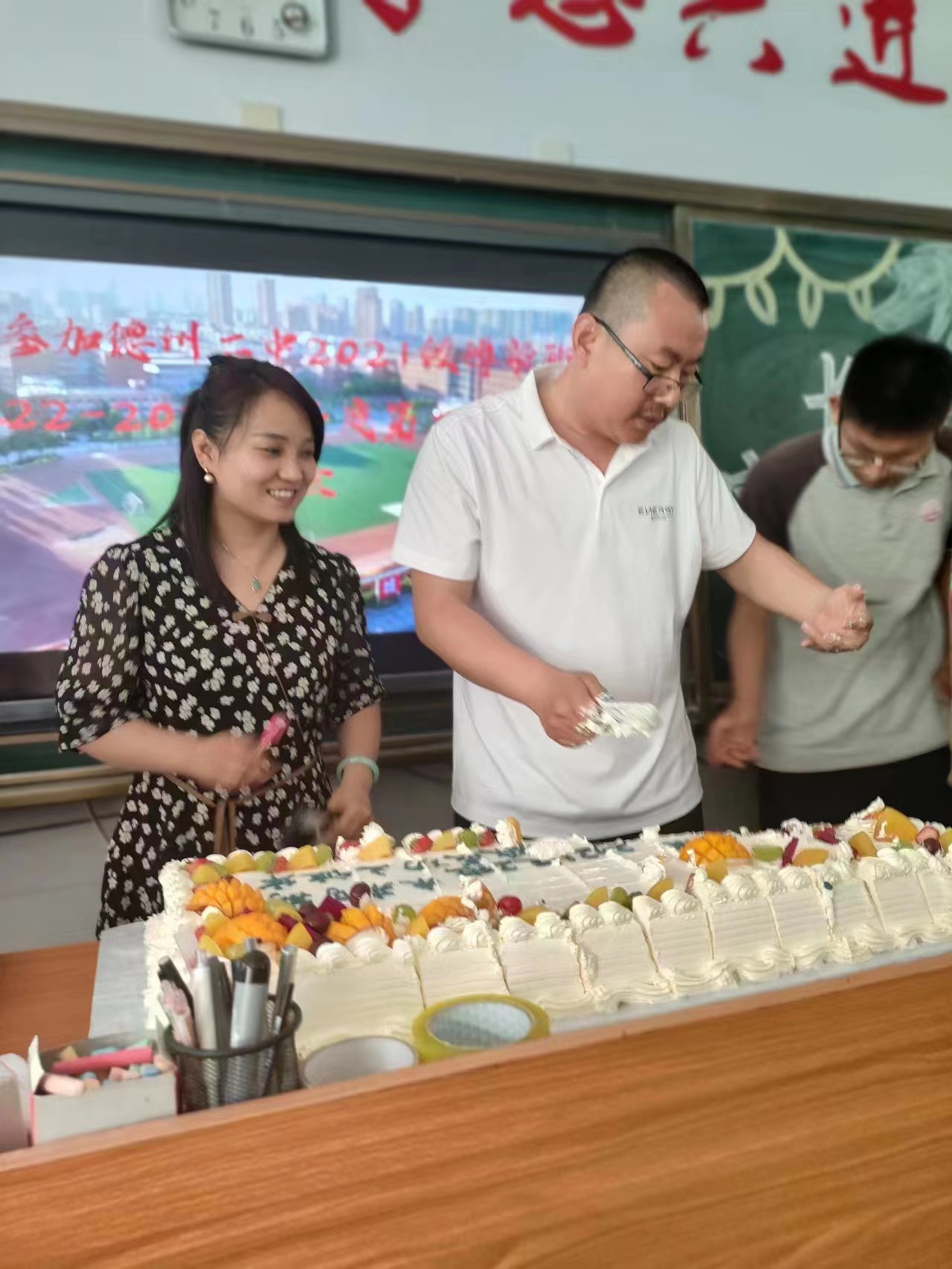 微信图片_202311202331451