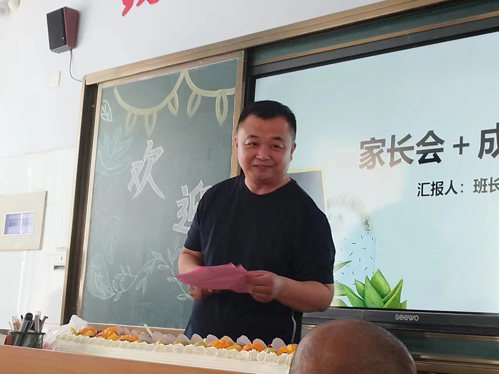 微信图片_202311202331453
