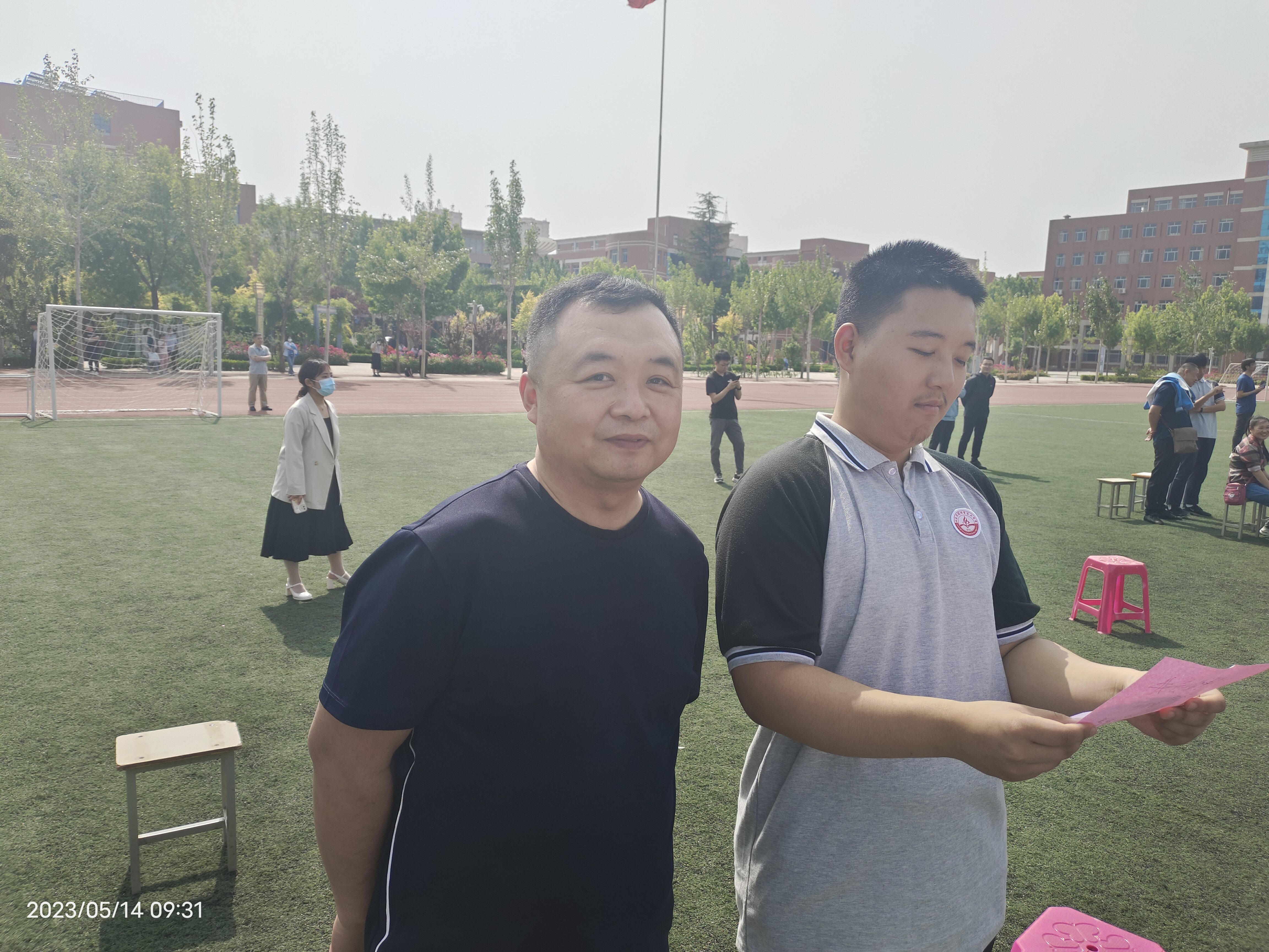 微信图片_202311202331471