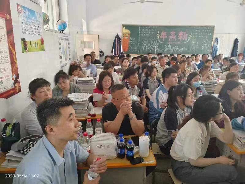 微信图片_202311202331472