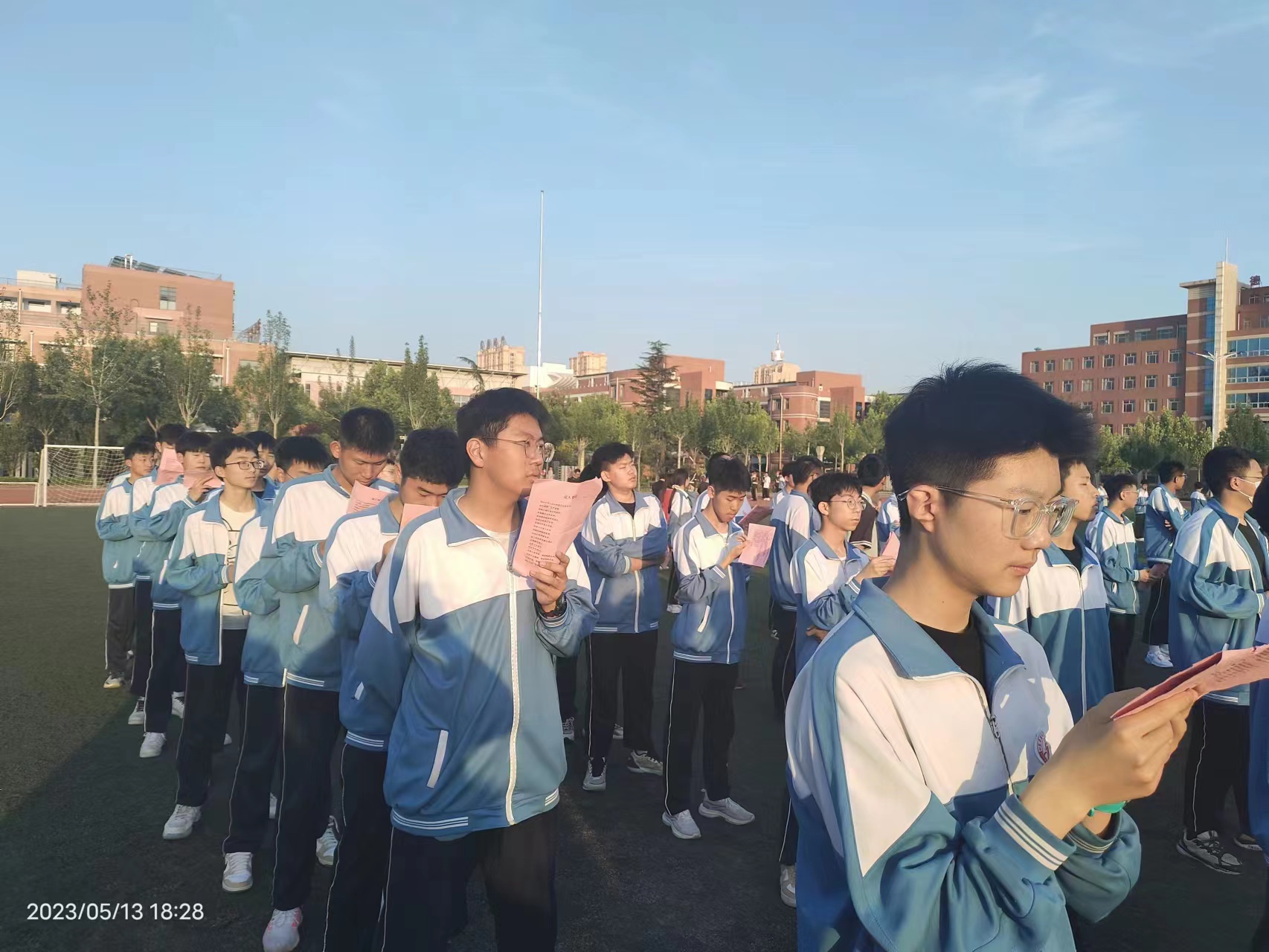 微信图片_202311202331481