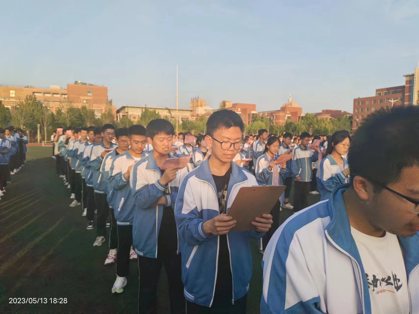 微信图片_202311202331483