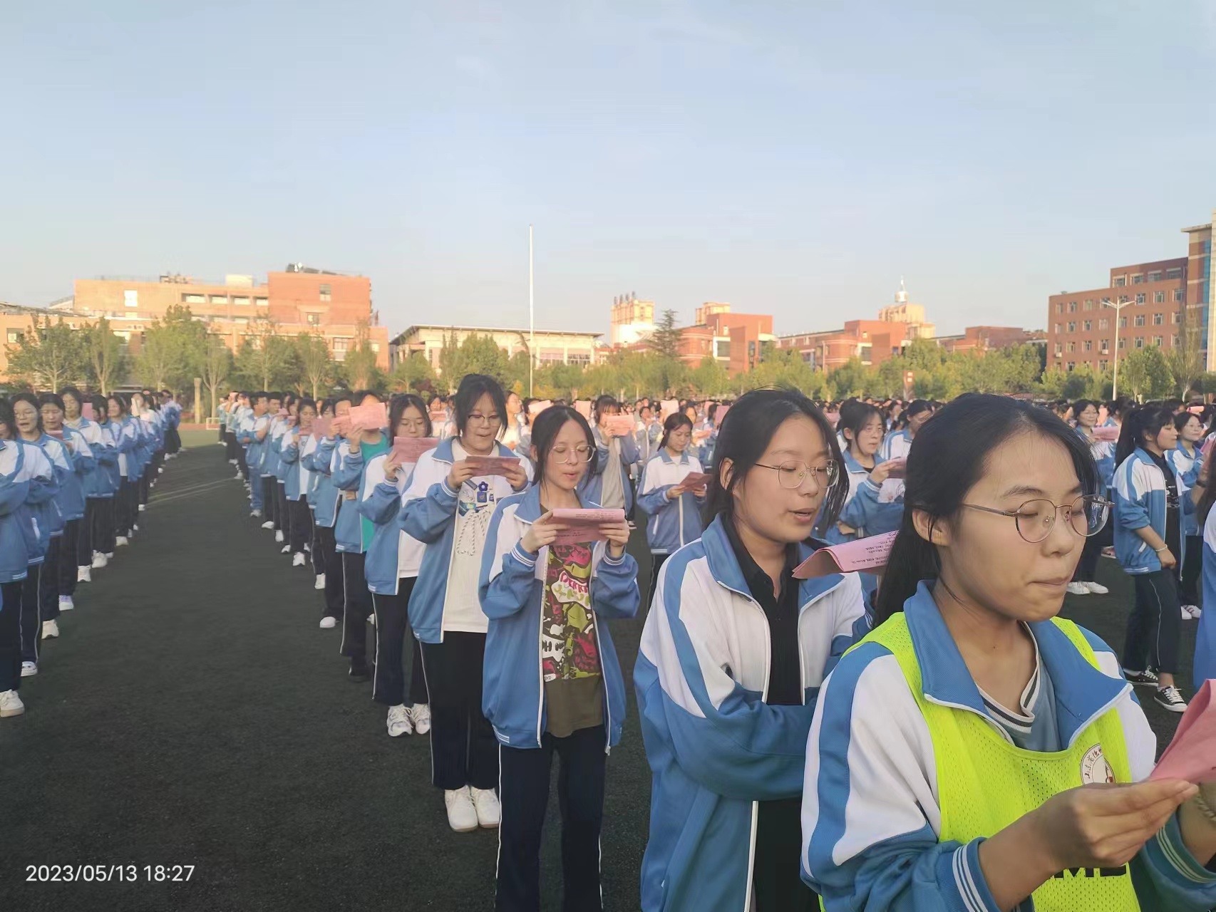 微信图片_202311202331492