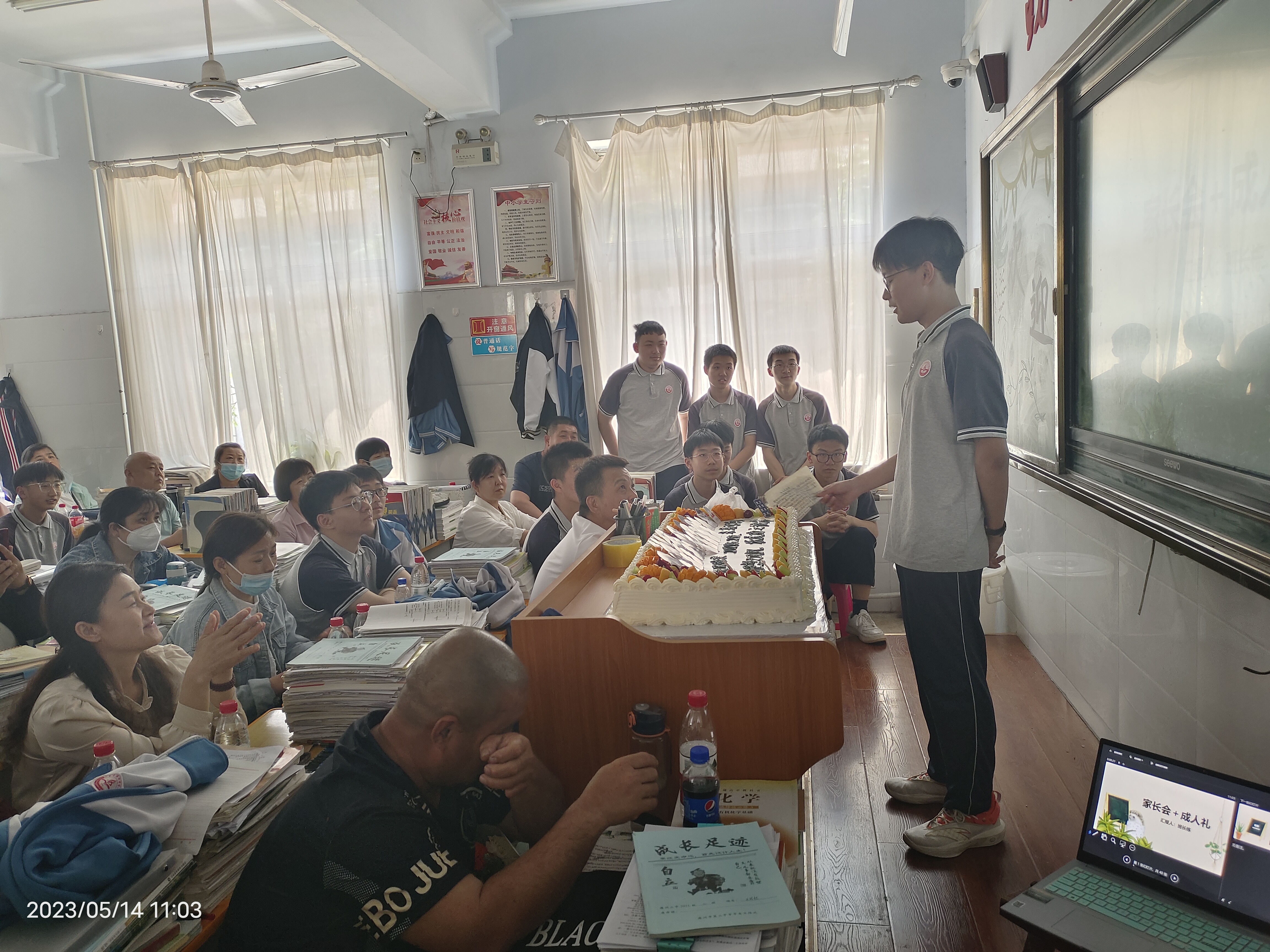 微信图片_202311202331501