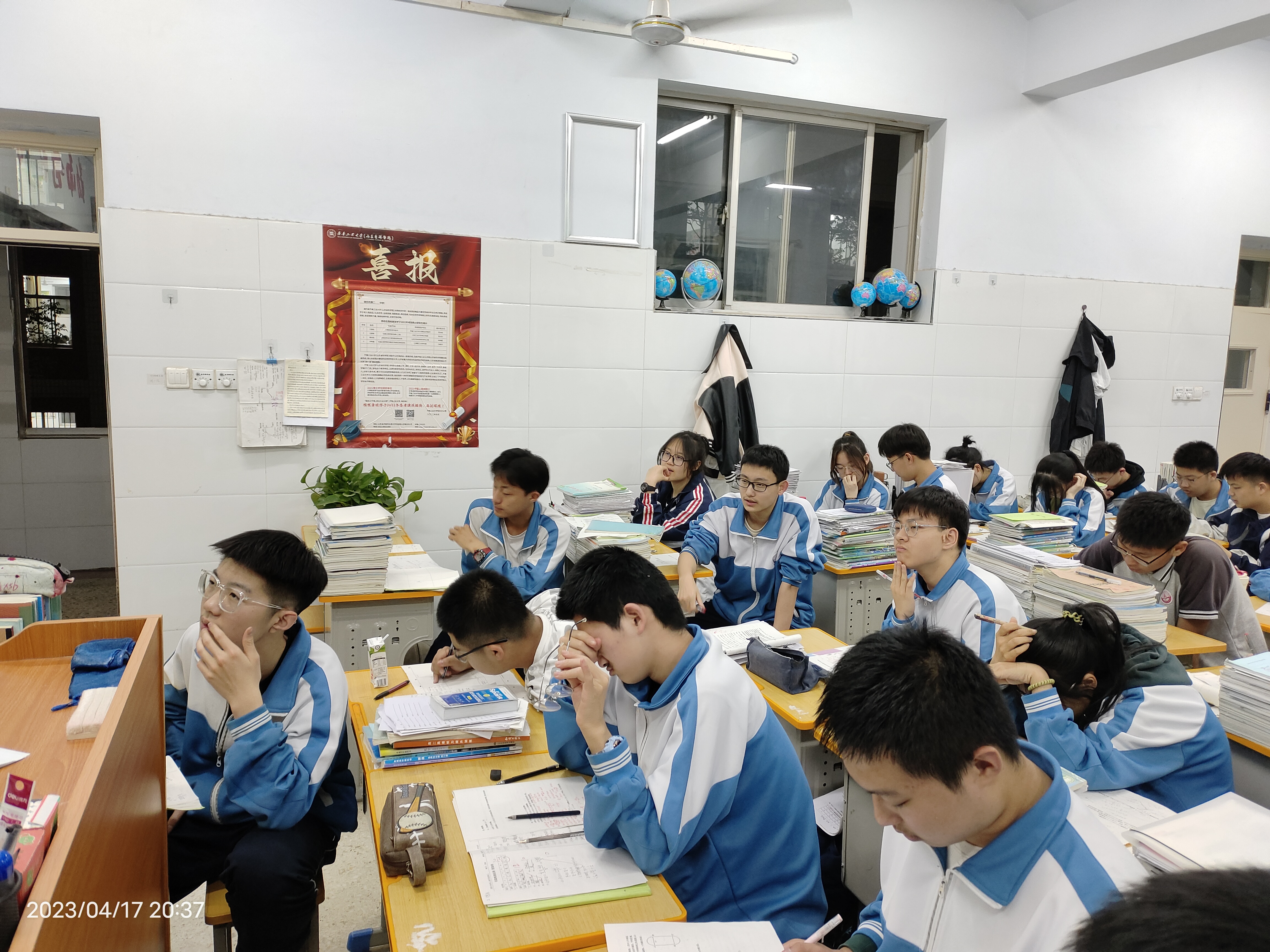 微信图片_202305140125181