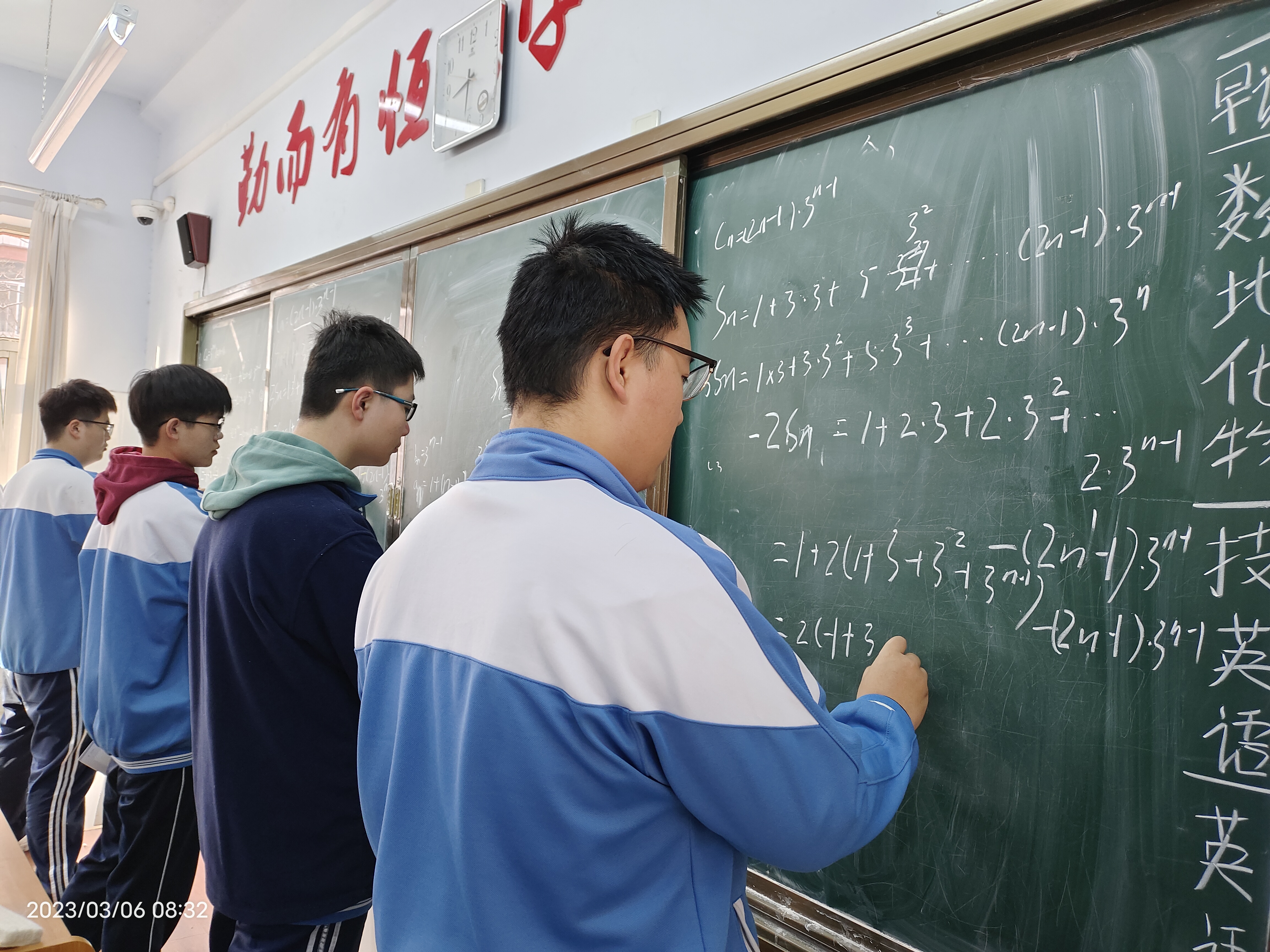 微信图片_2023051401251810