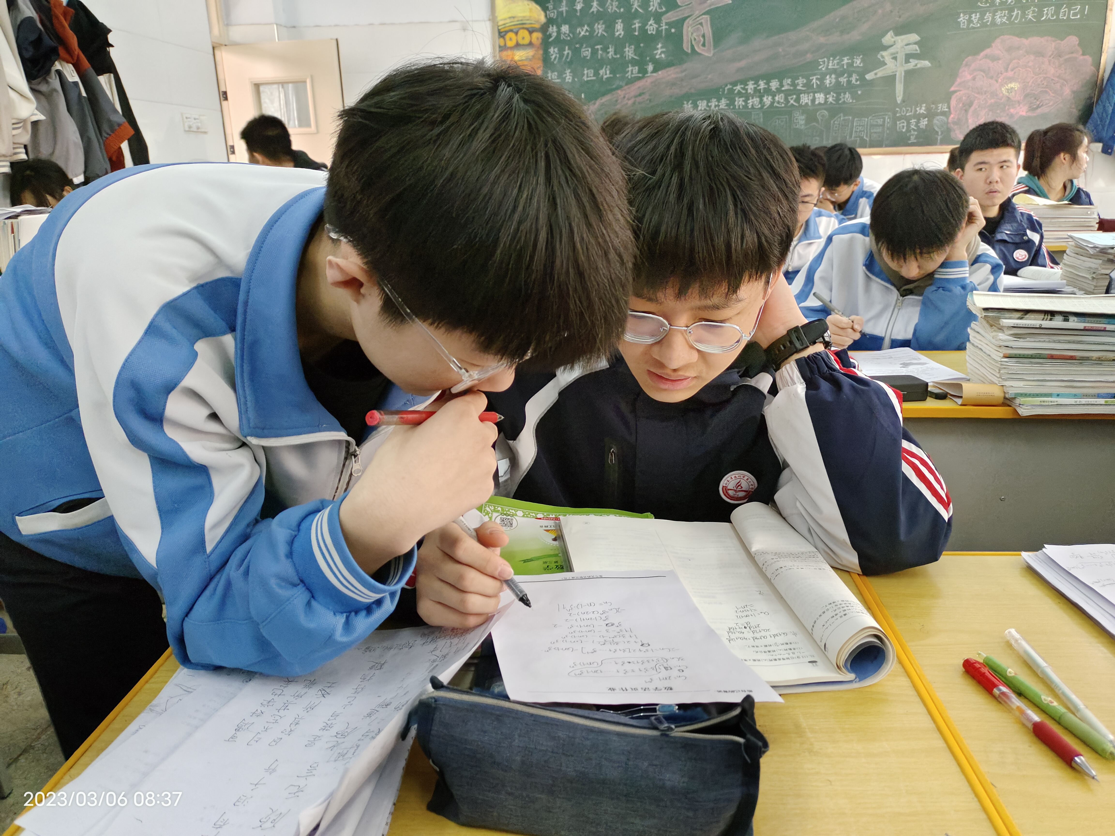 微信图片_2023051401251811