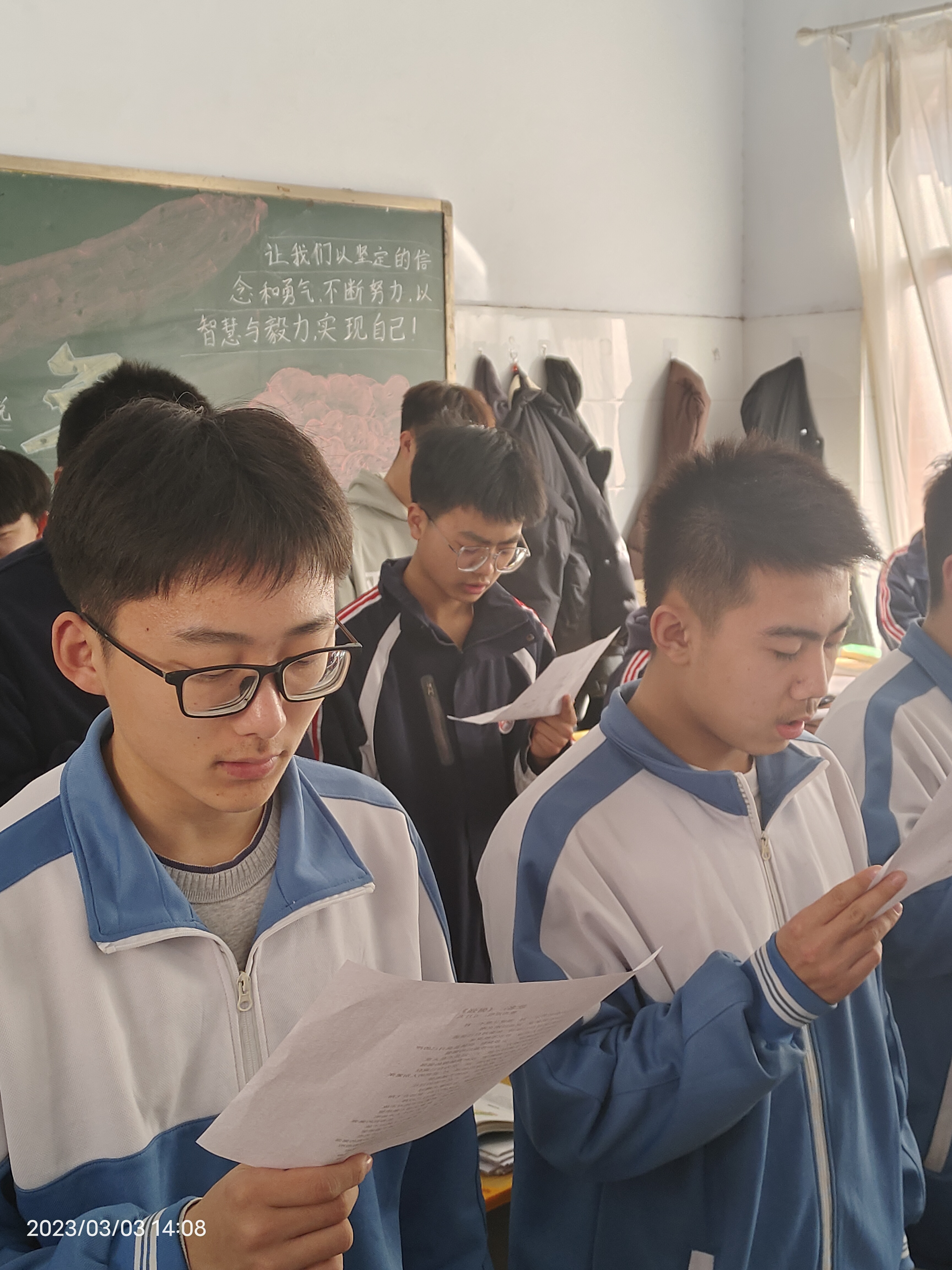 微信图片_2023051401251812
