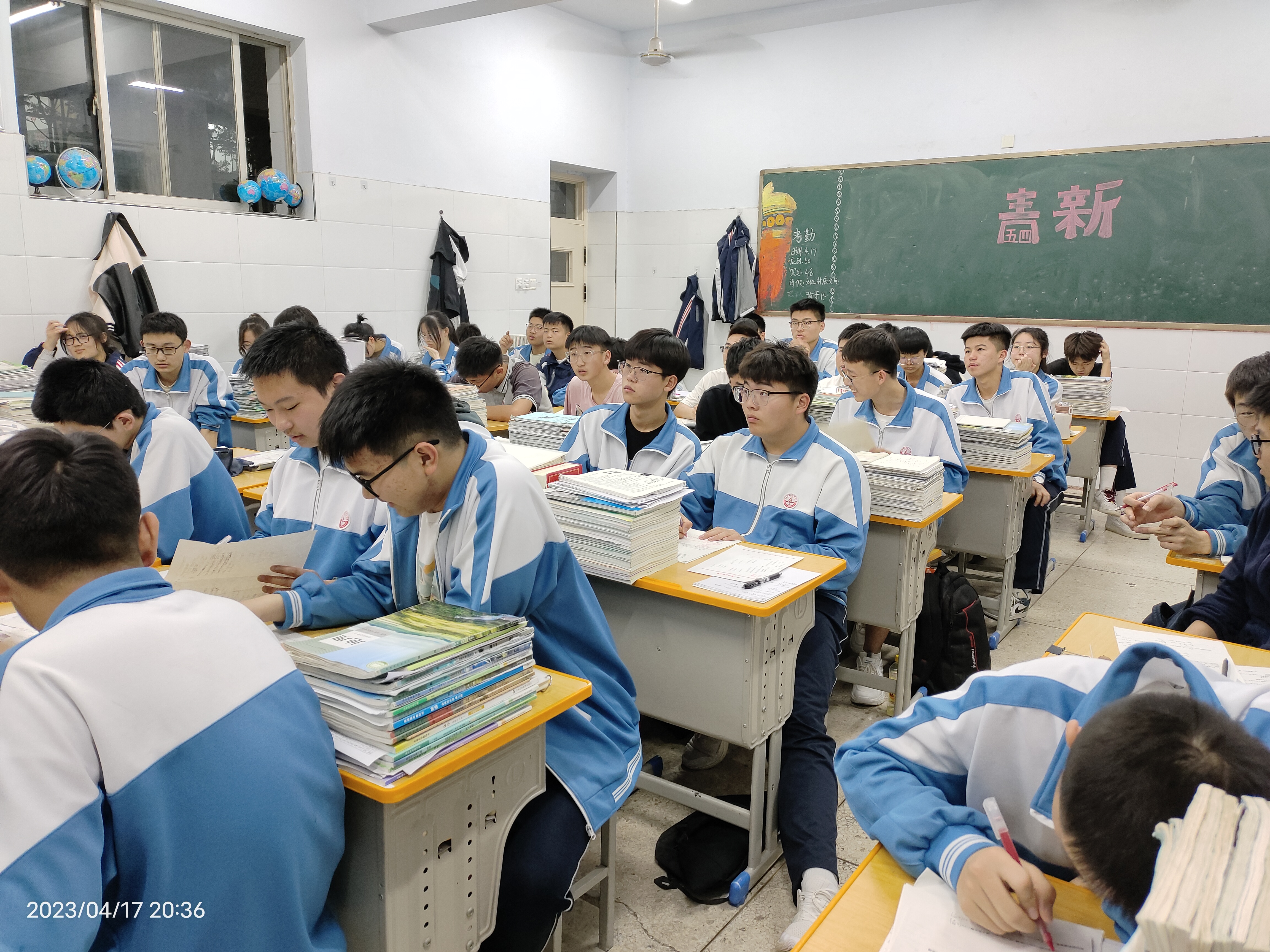 微信图片_202305140125182