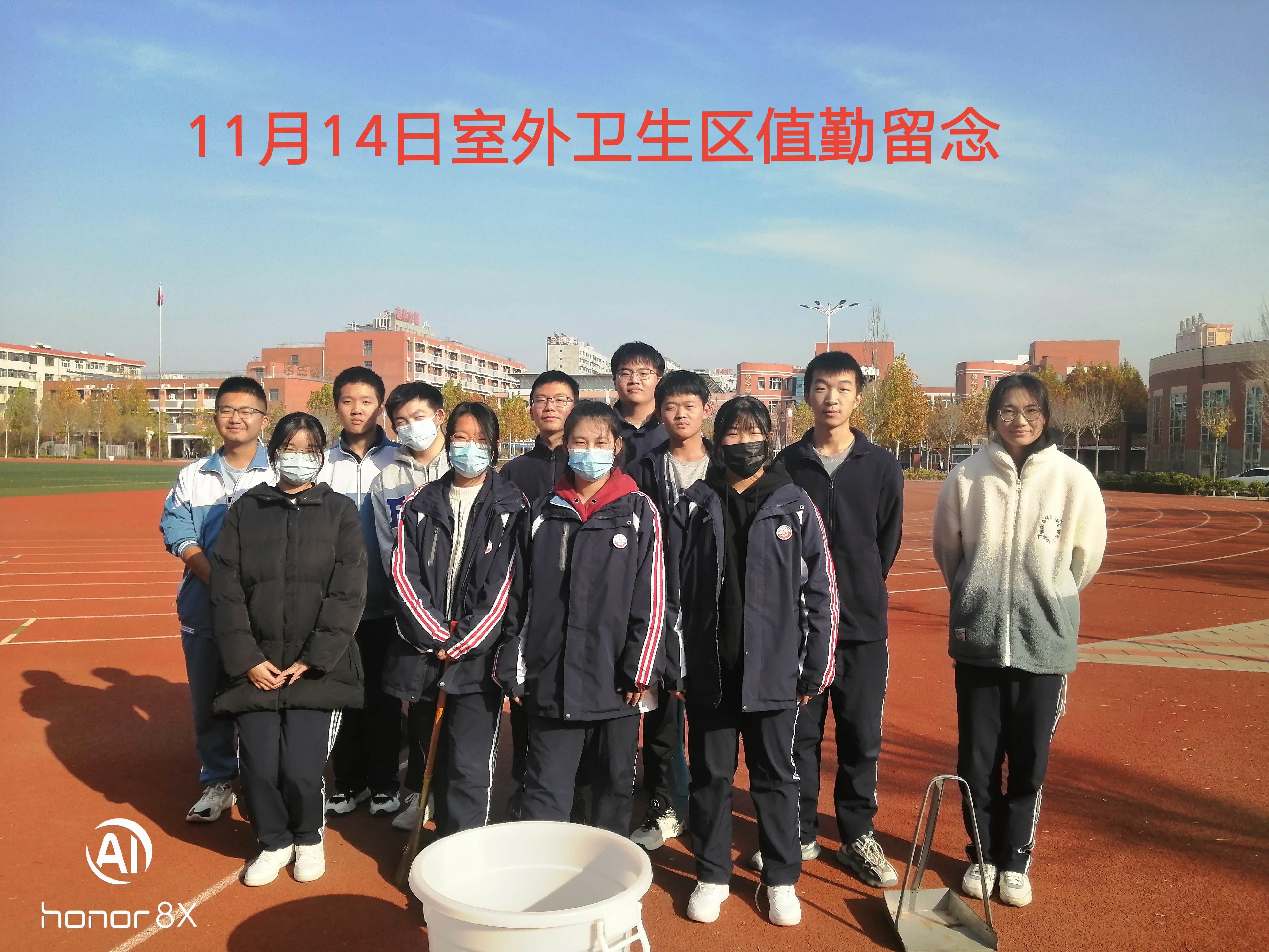 微信图片_2023051401251826