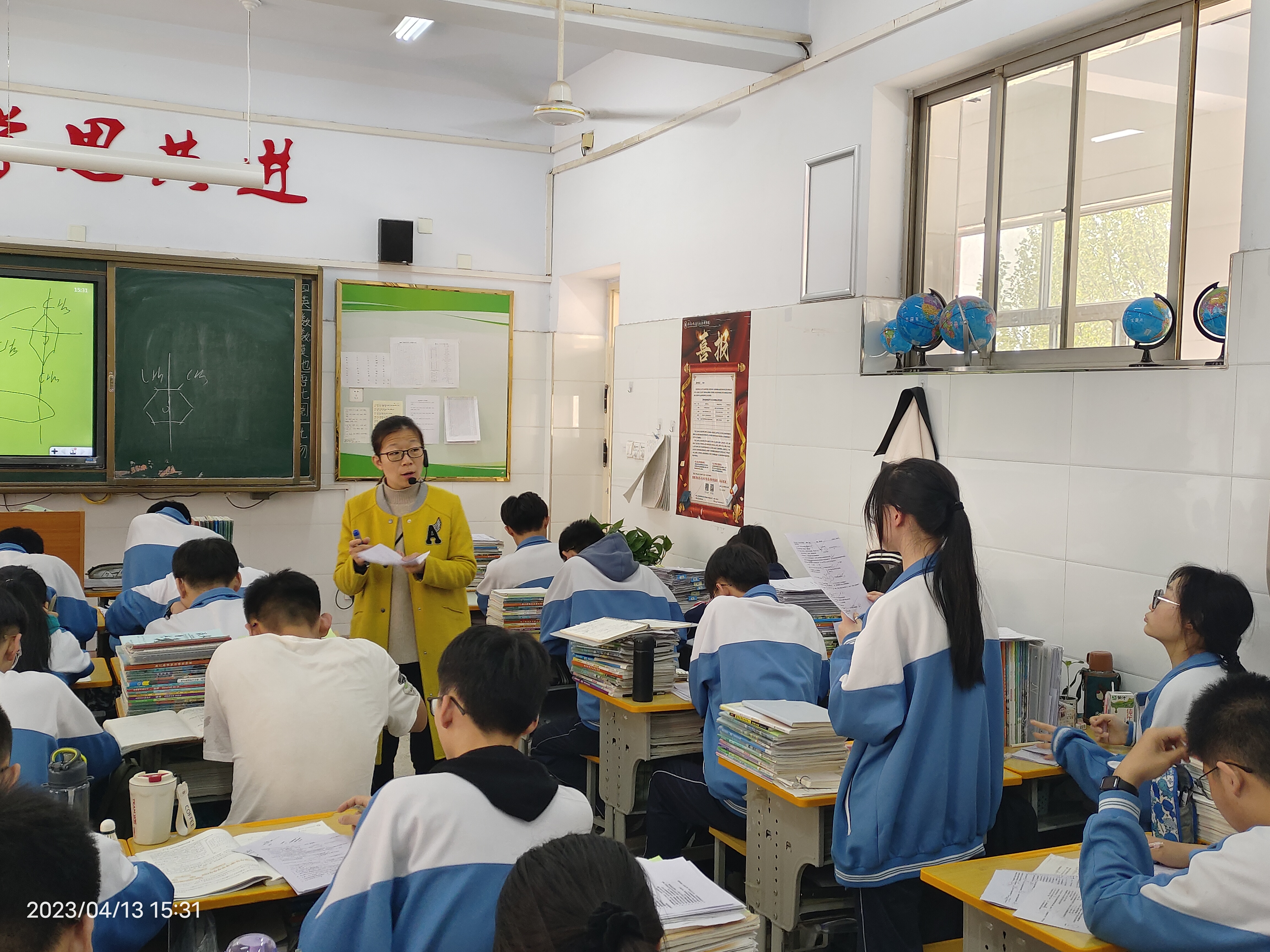 微信图片_202305140125183