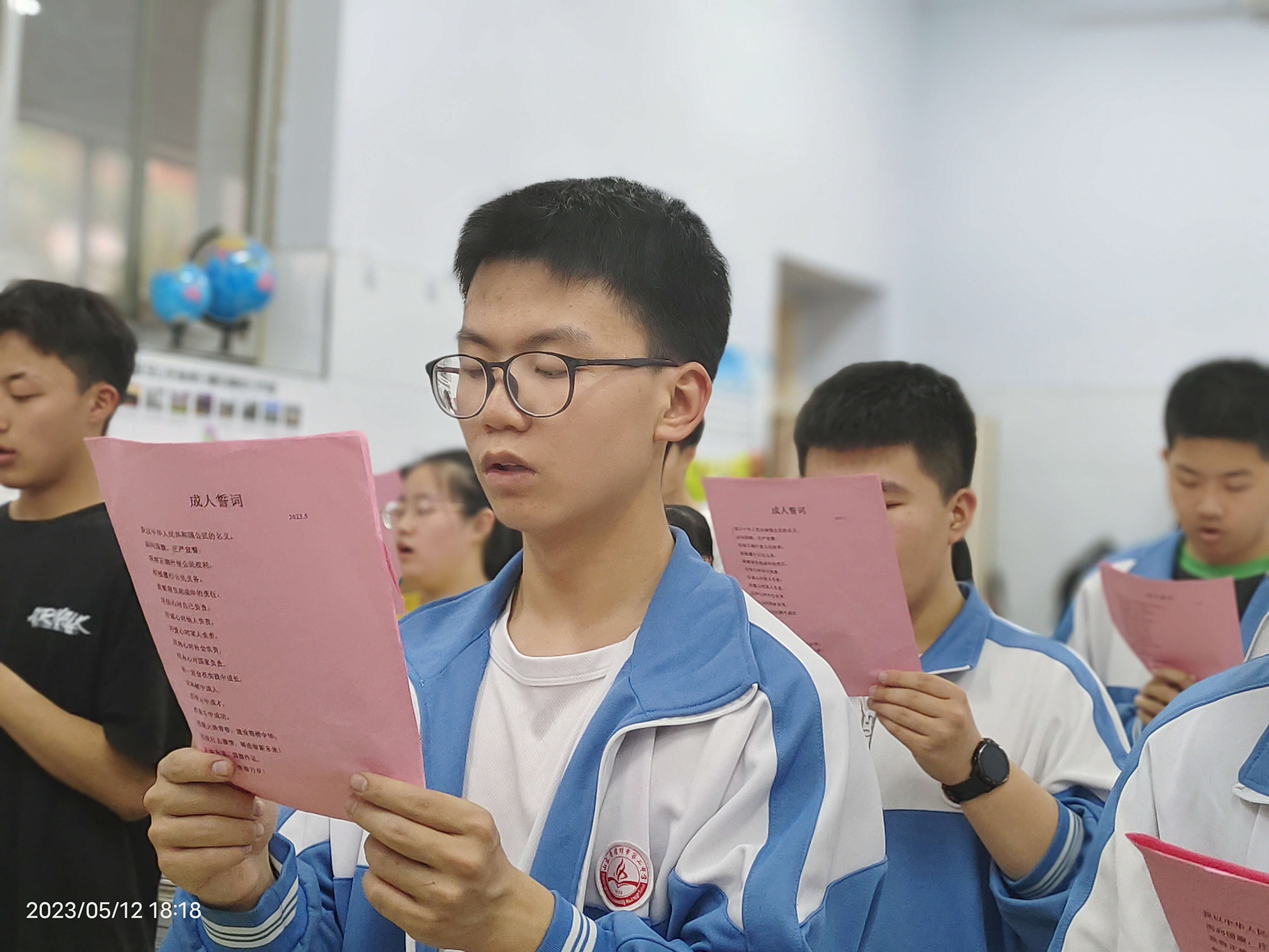 微信图片_2023051401251833