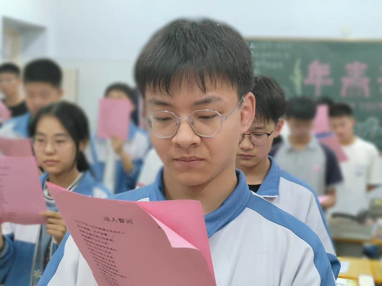 微信图片_2023051401251834