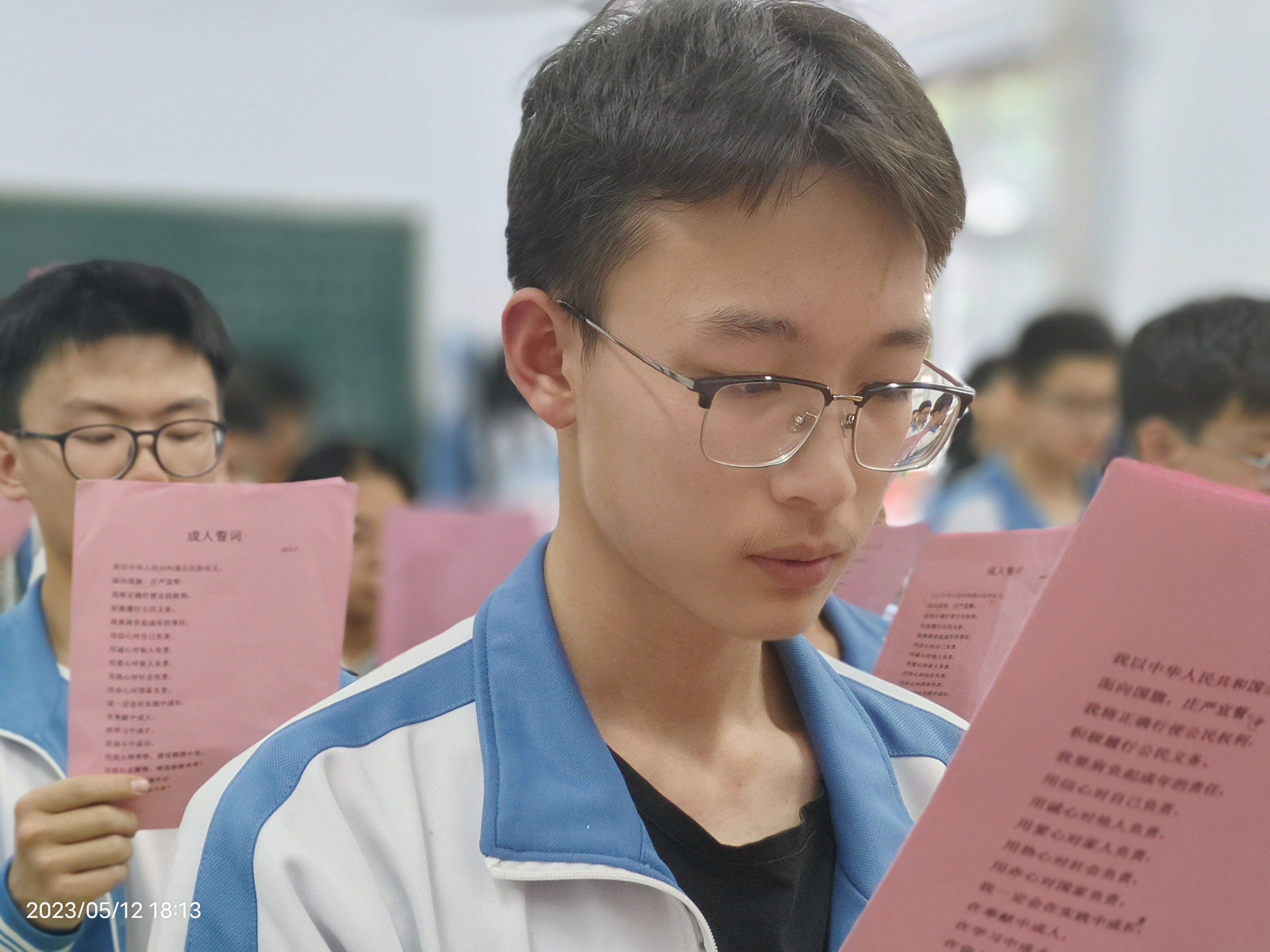 微信图片_2023051401251837