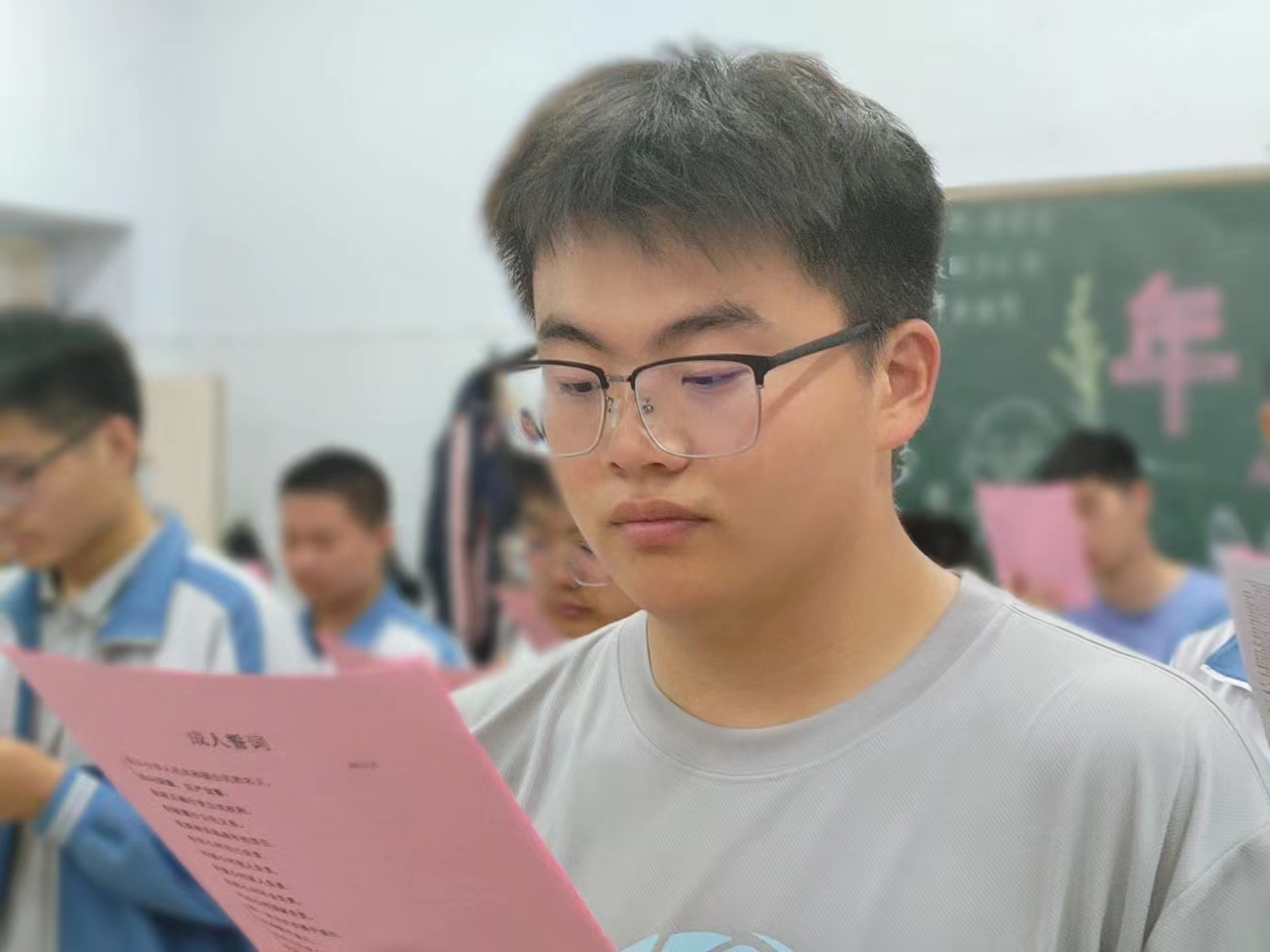微信图片_2023051401251838