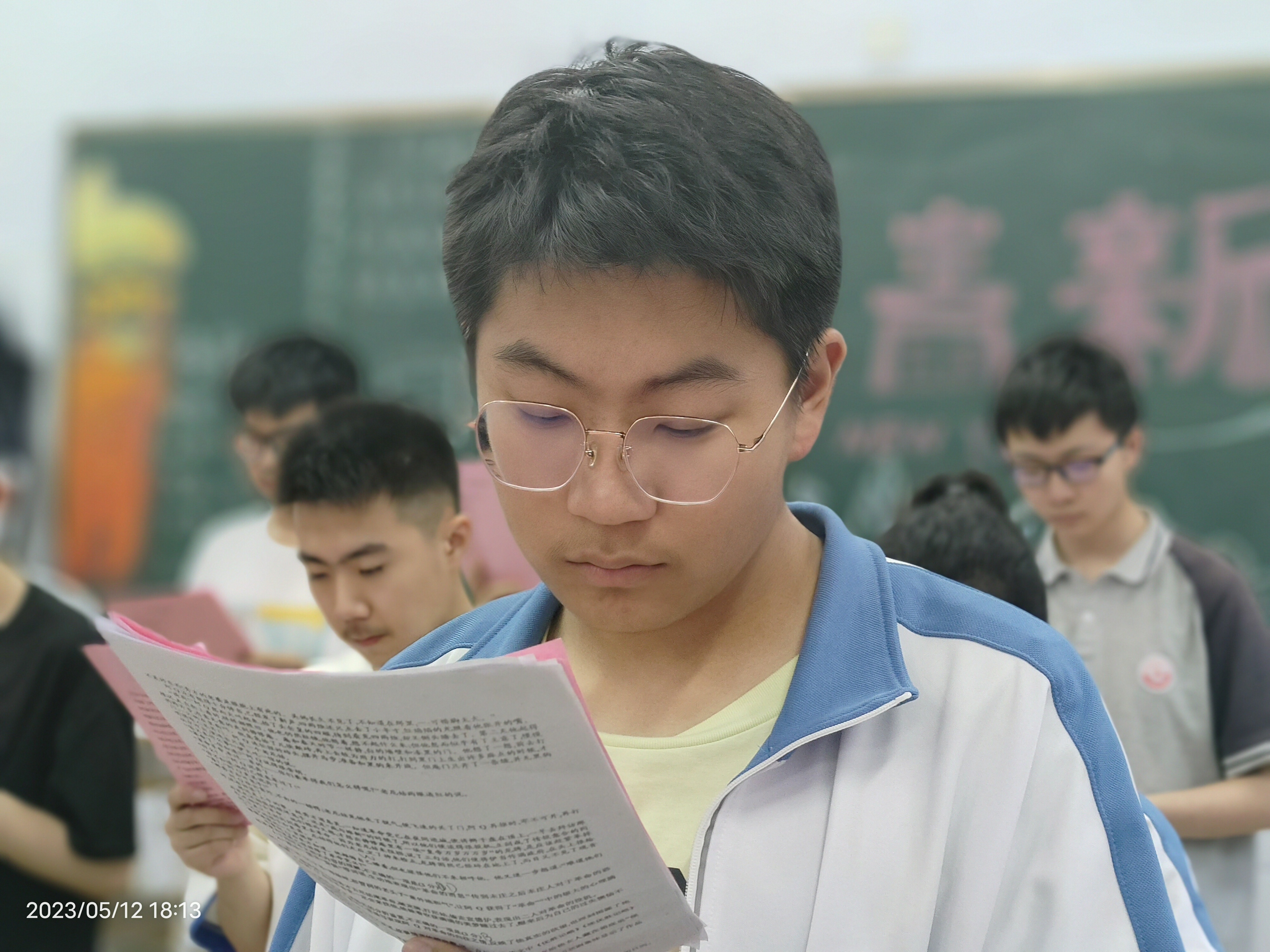 微信图片_2023051401251839