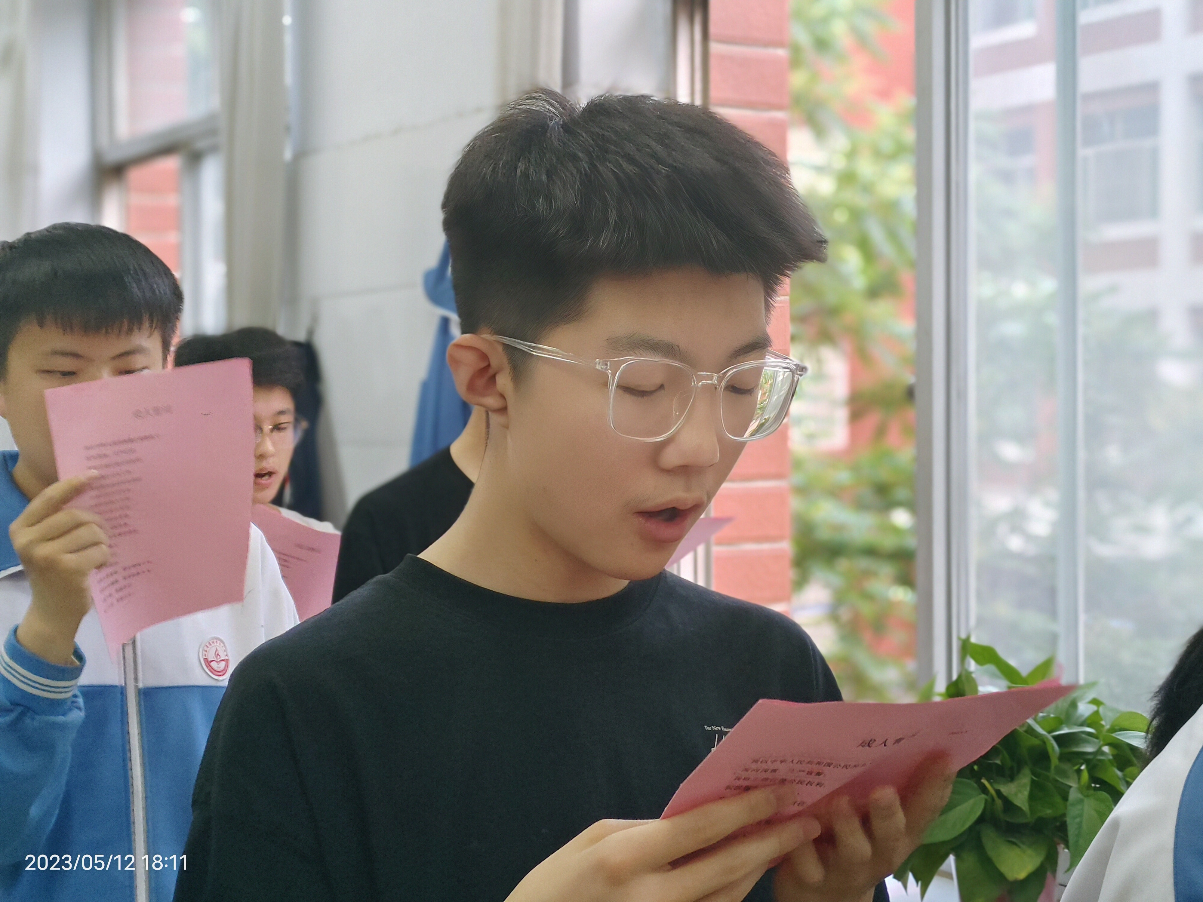 微信图片_2023051401251842
