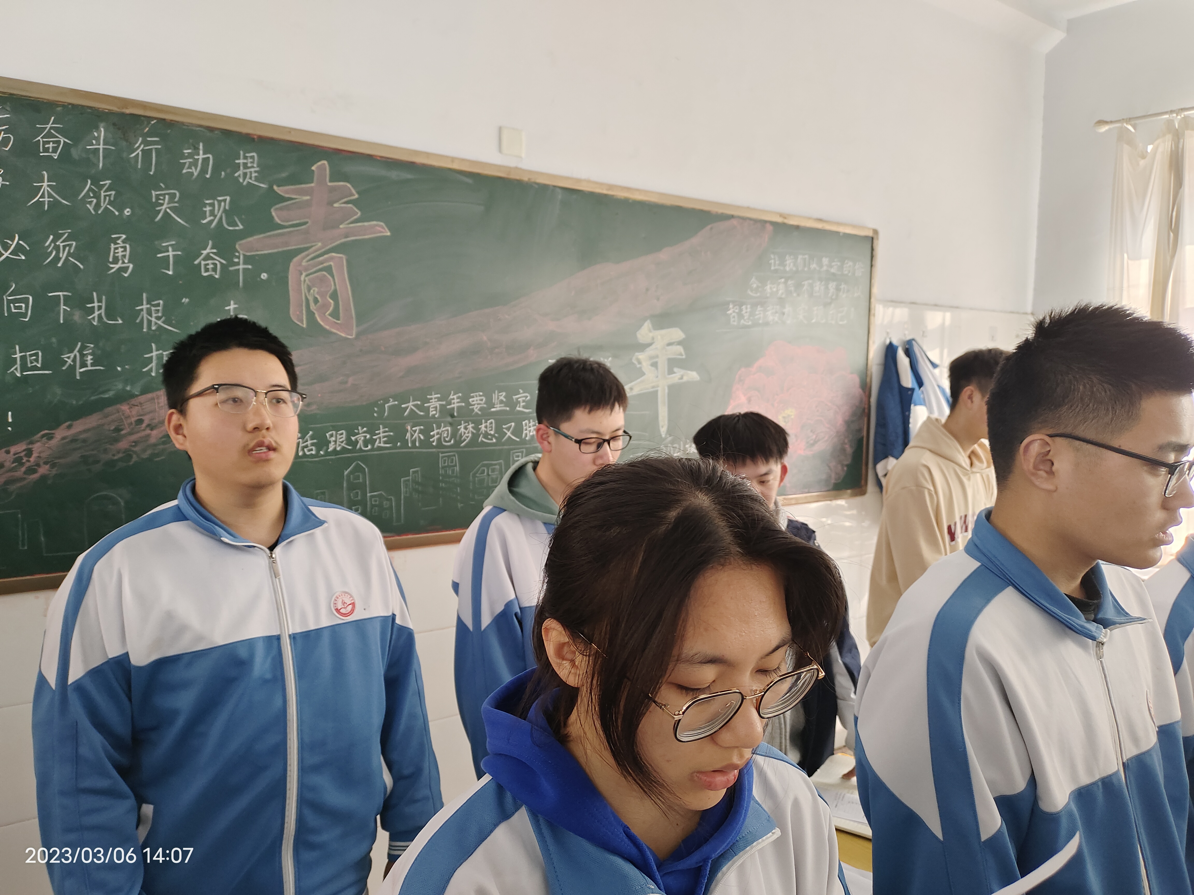 微信图片_202305140125189