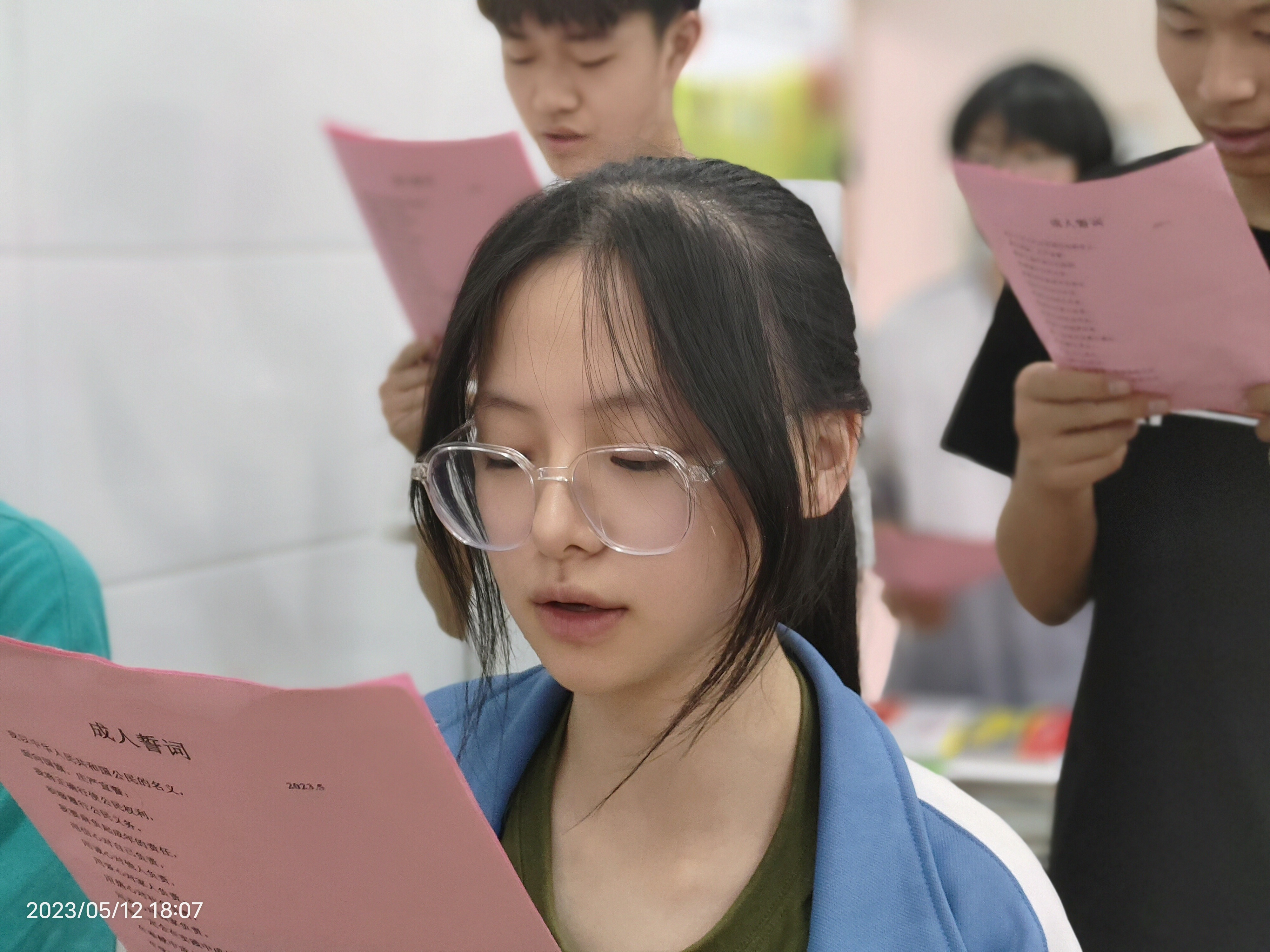微信图片_2023051401251915