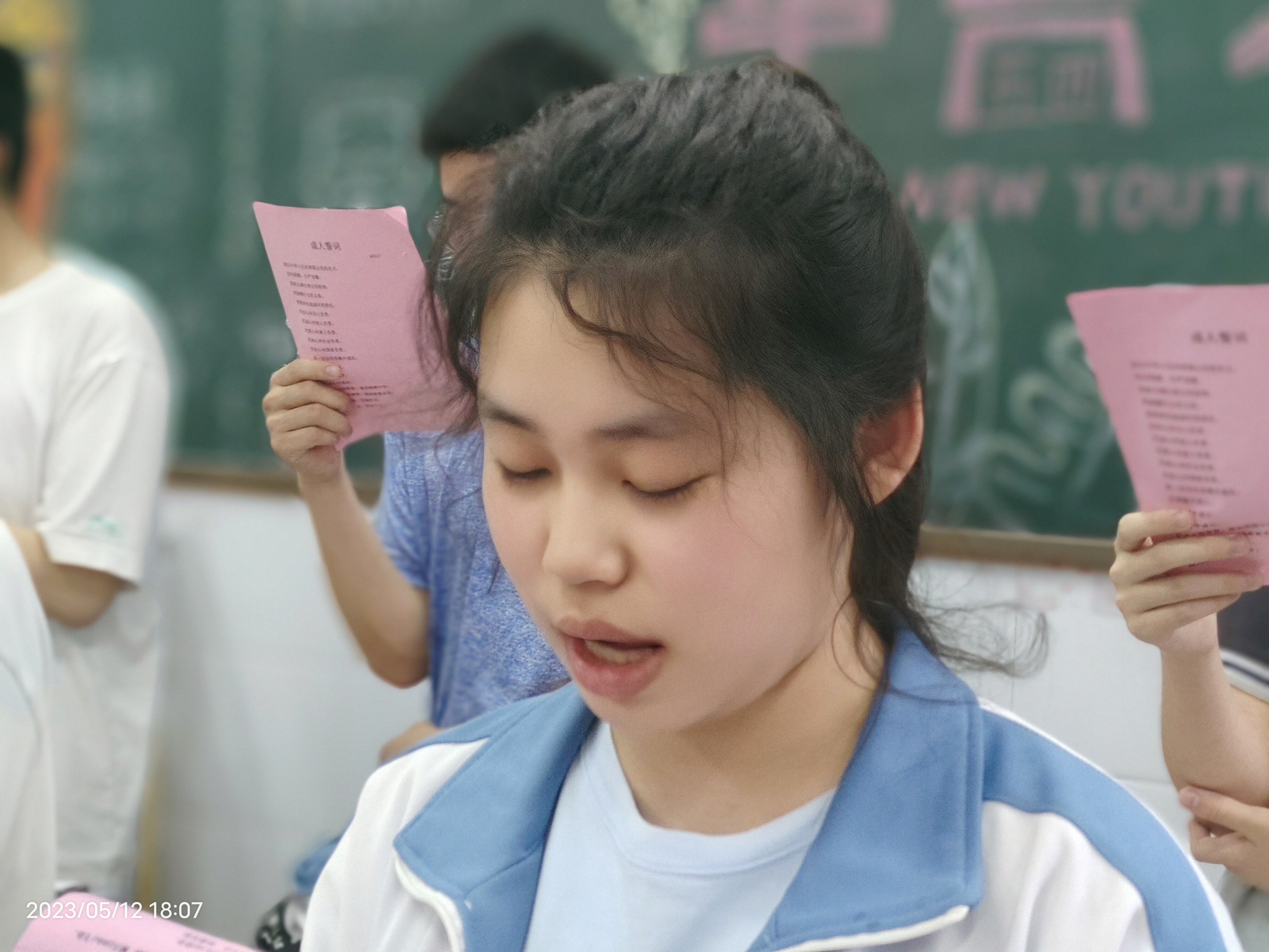 微信图片_202305140125193