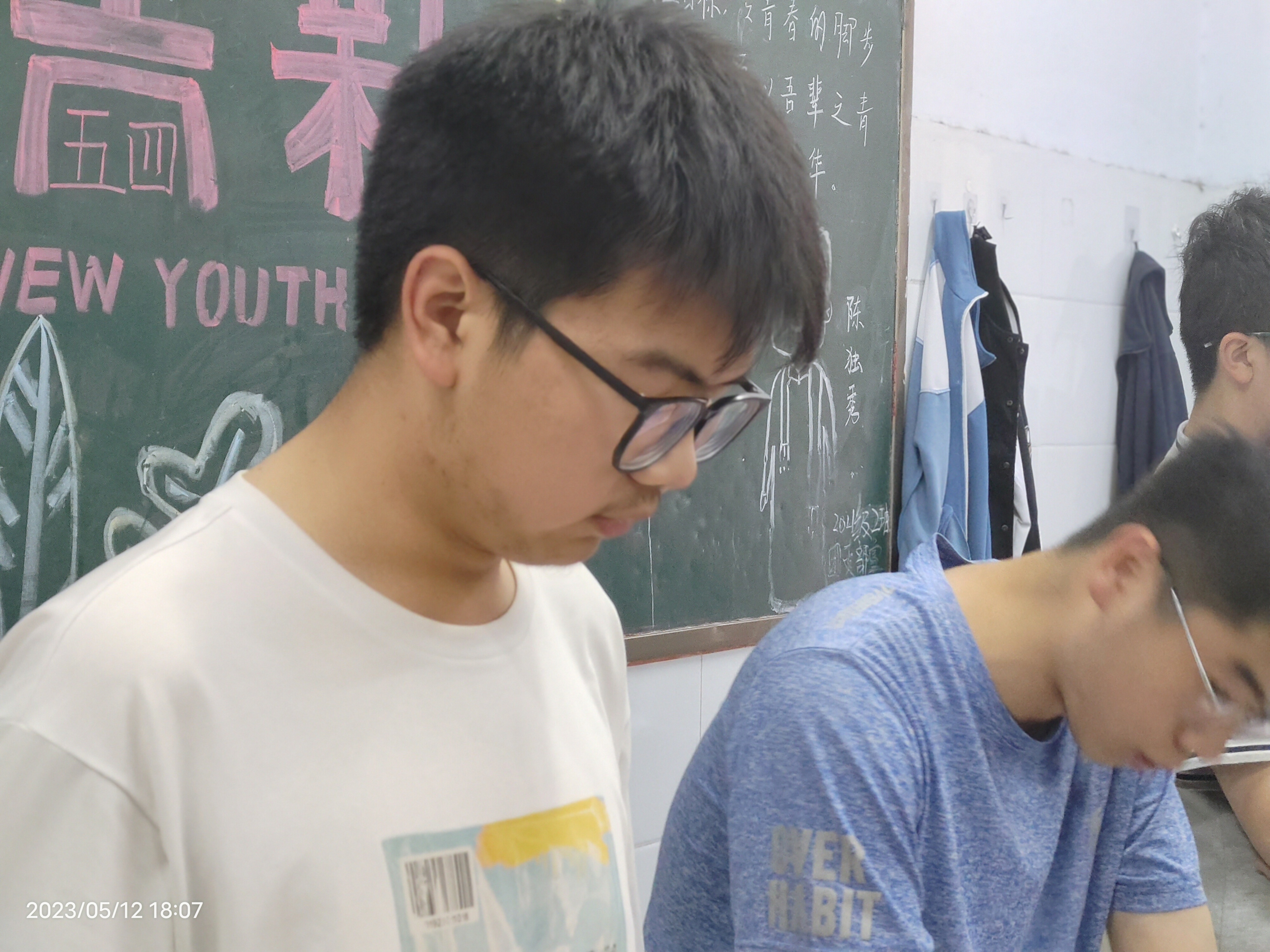 微信图片_202305140125196