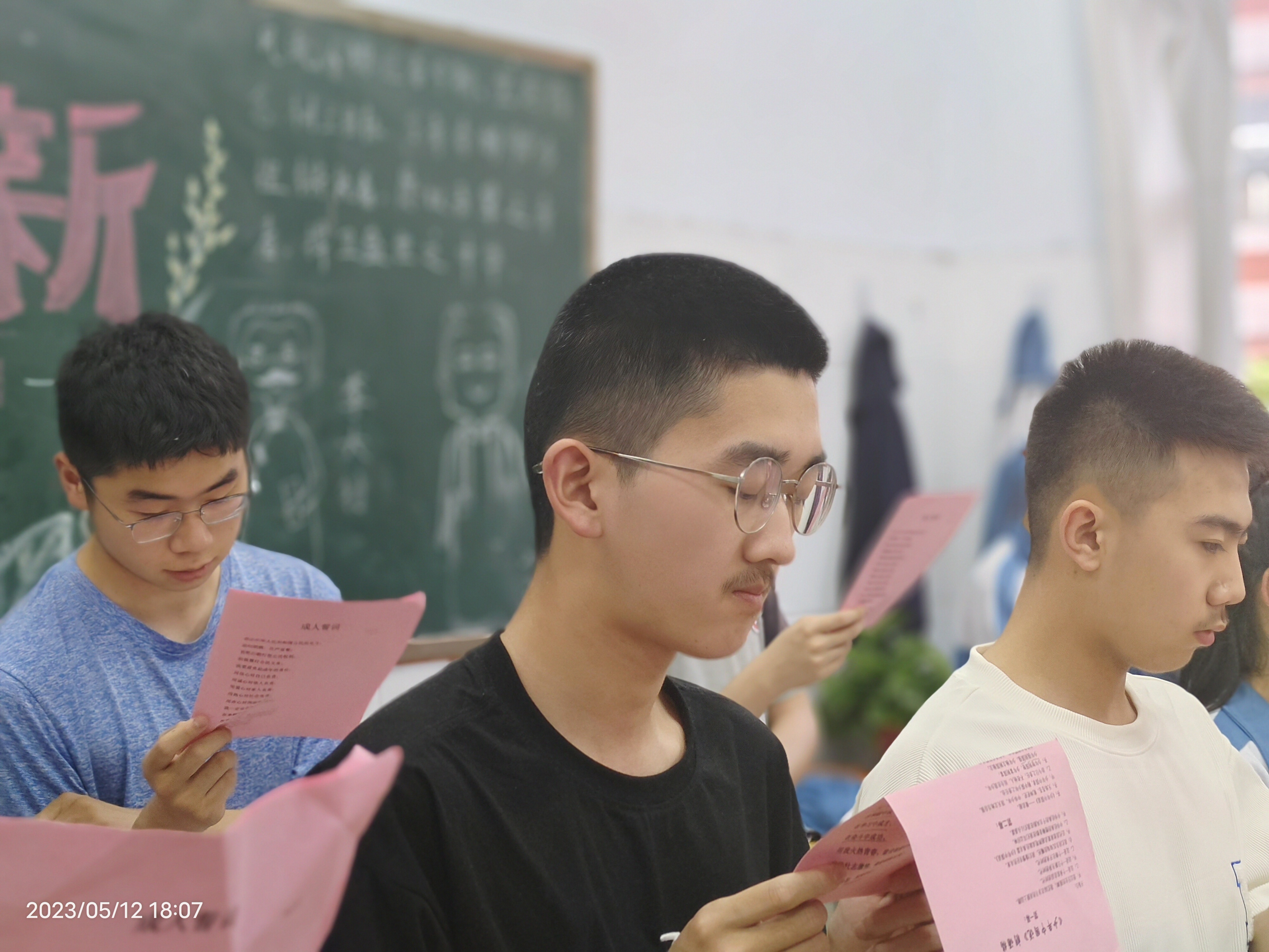 微信图片_202305140125198