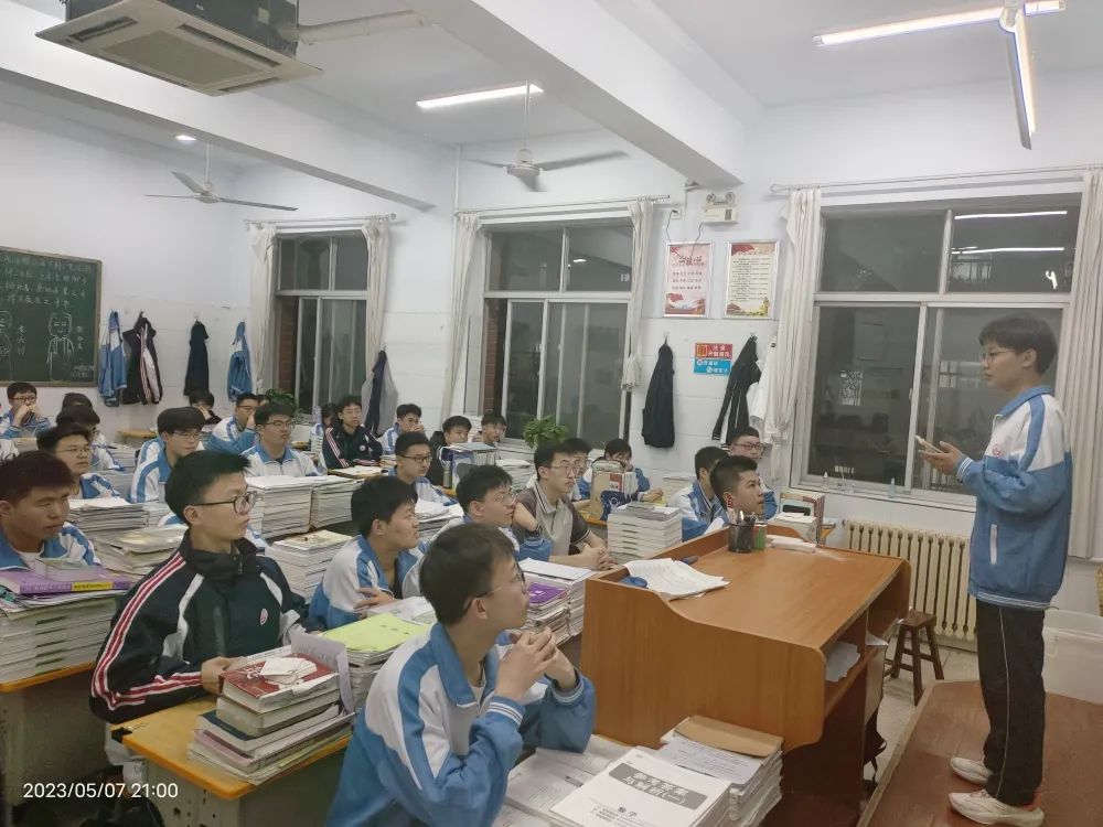 微信图片_20230509230351