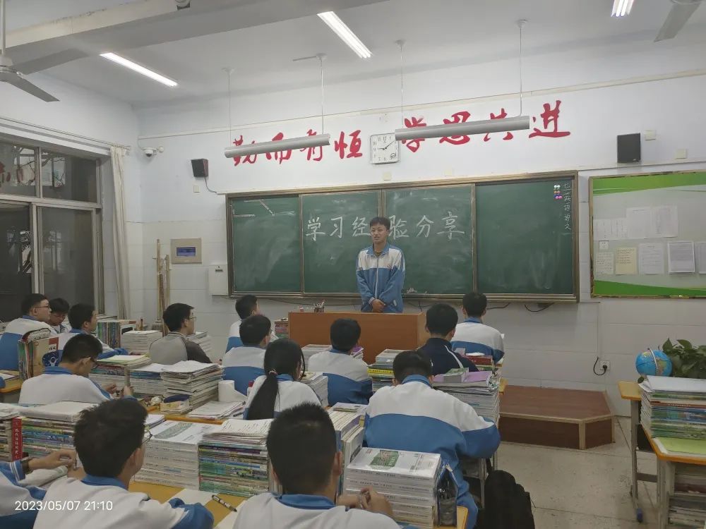 微信图片_20230509230415