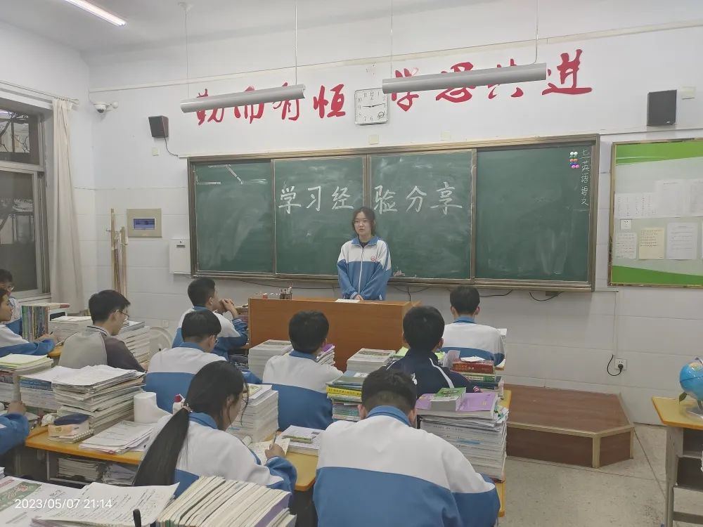 微信图片_20230509230427