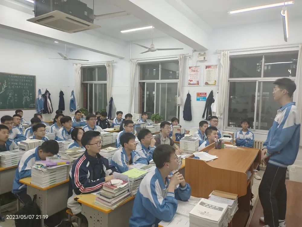 微信图片_20230509230442