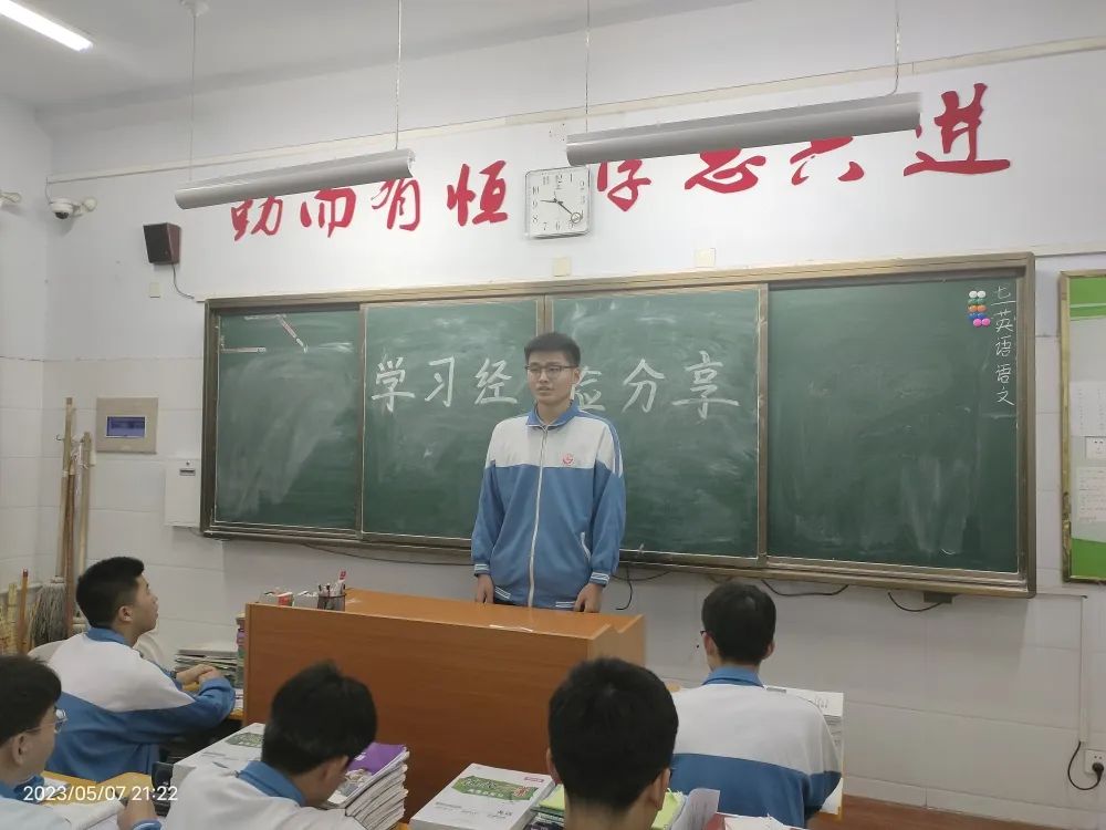 微信图片_20230509230448