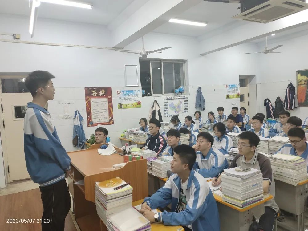 微信图片_20230509230457