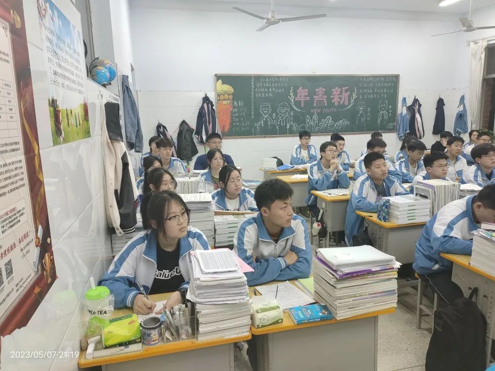 微信图片_20230509230508