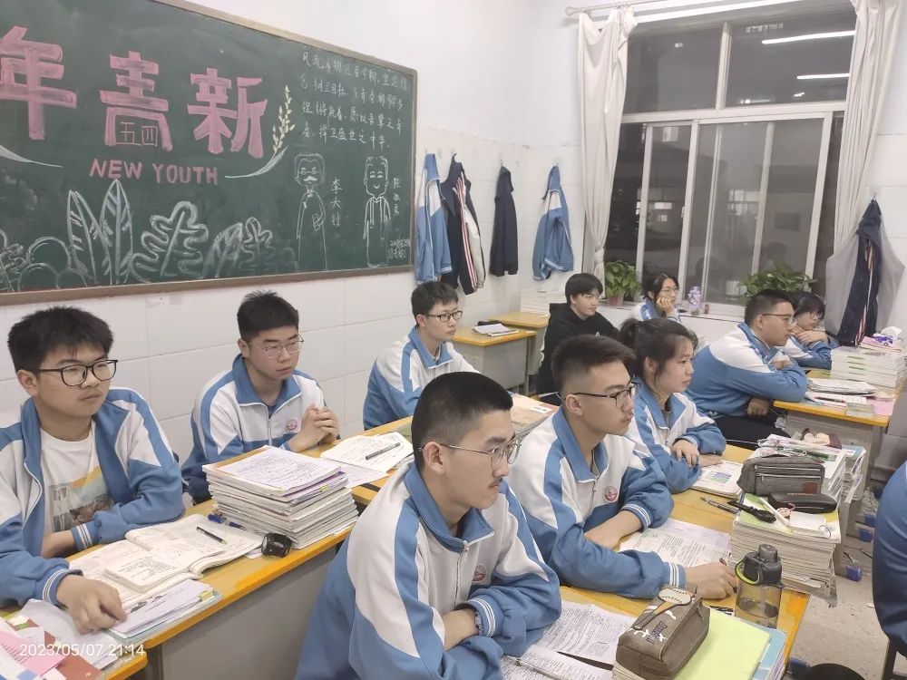 微信图片_20230509230510