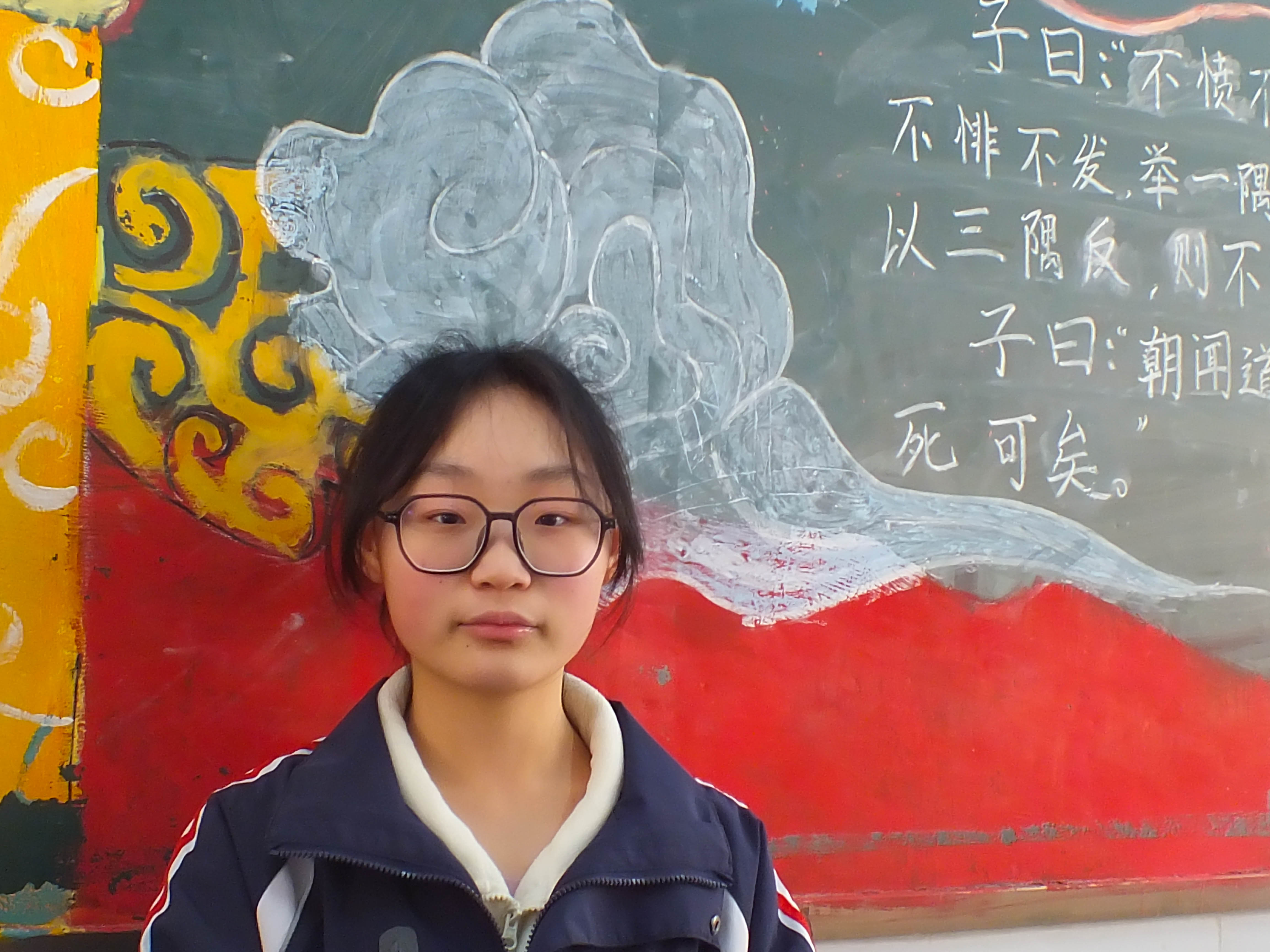 二班-4200